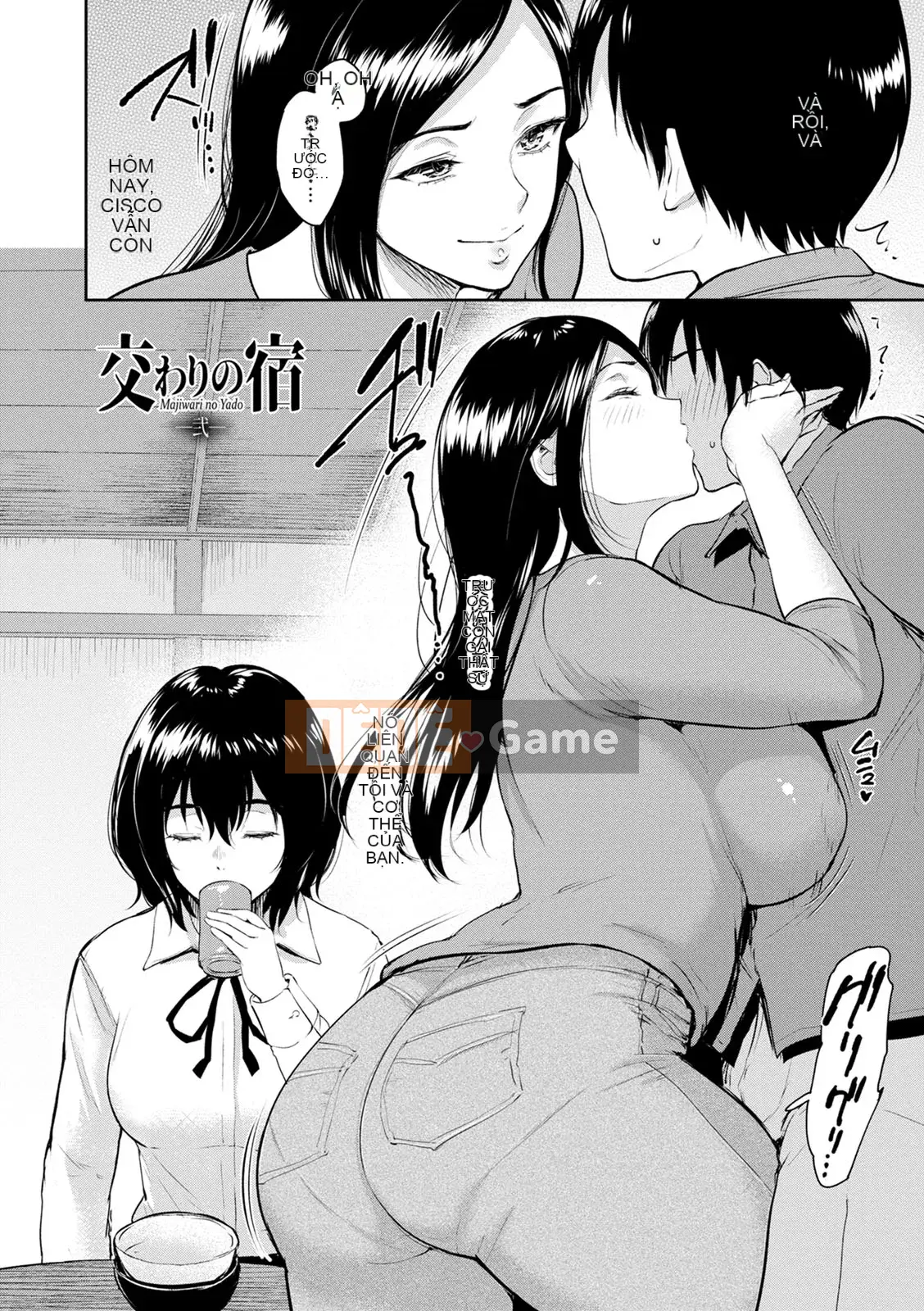 [Bifidus] Nhà trọ học bổng