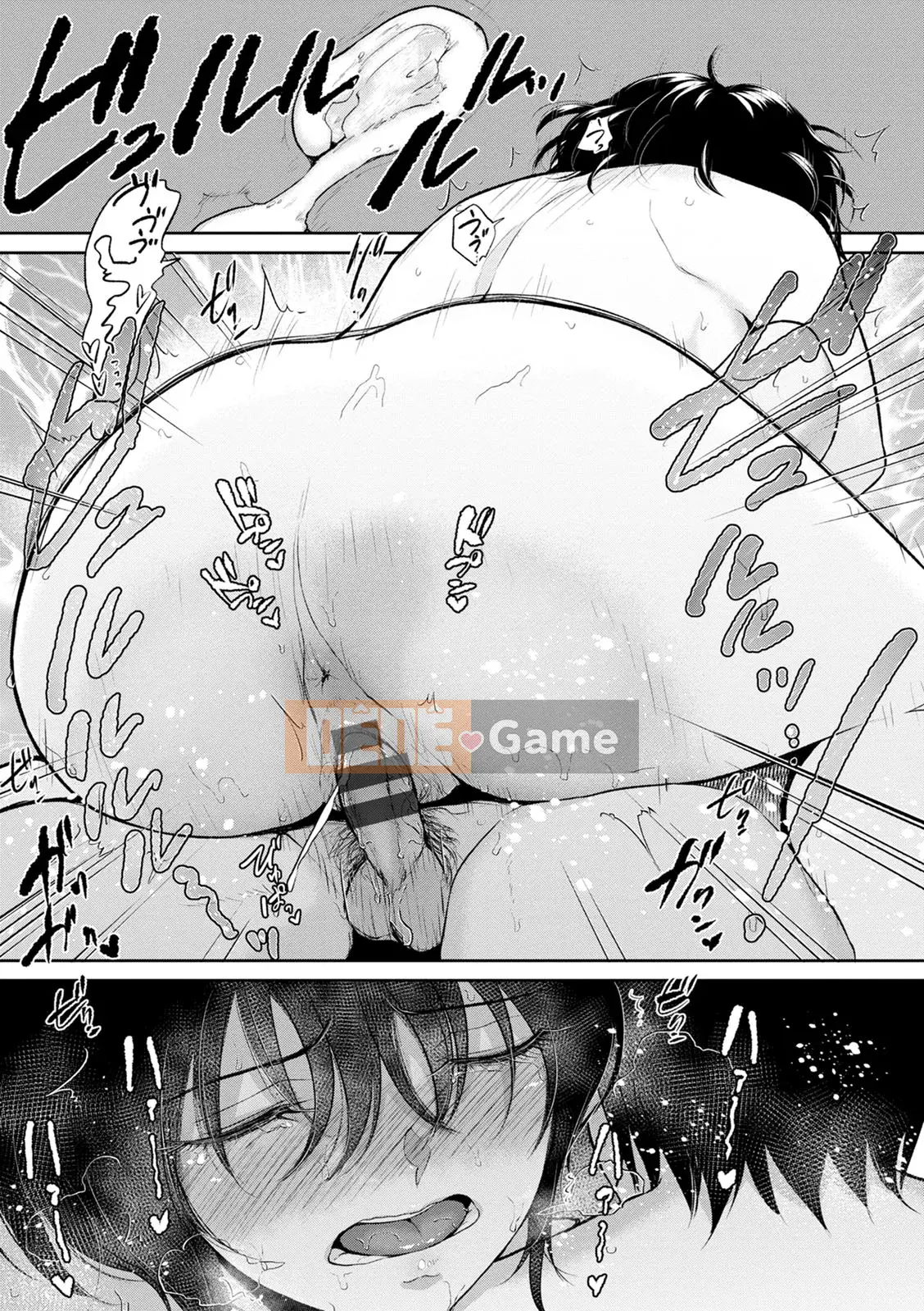 [Bifidus] Nhà trọ học bổng