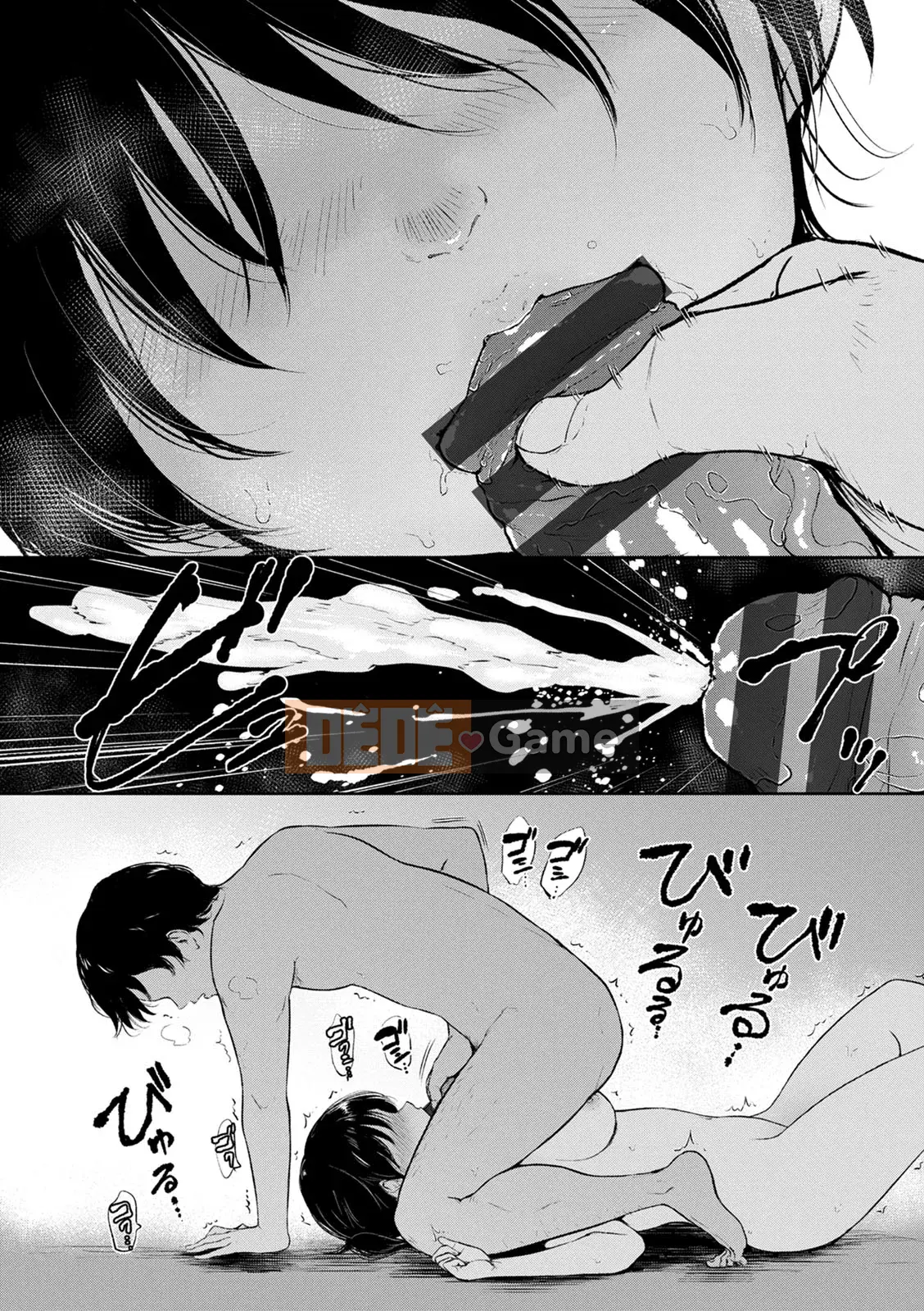 [Bifidus] Nhà trọ học bổng