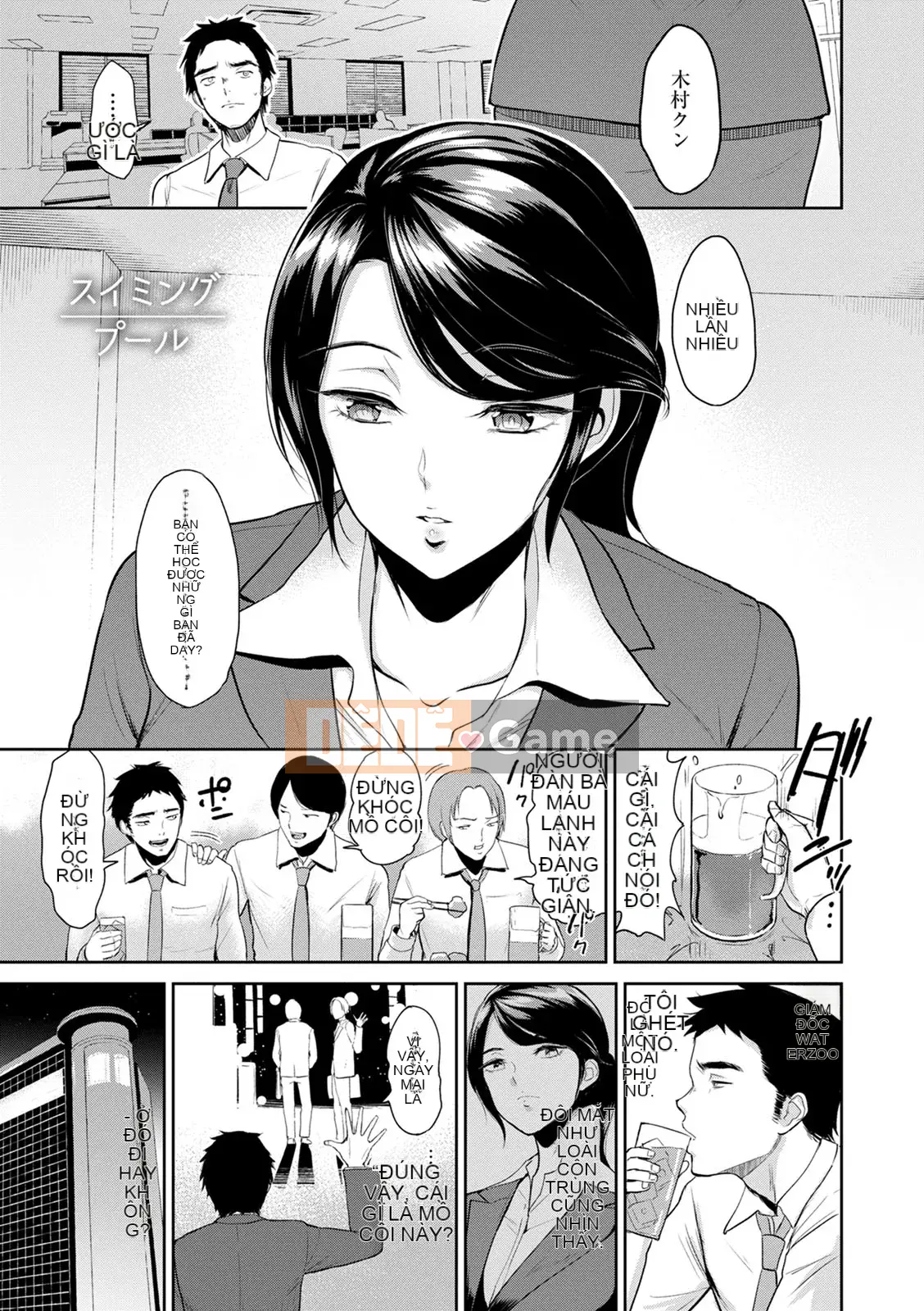 [Bifidus] Nhà trọ học bổng