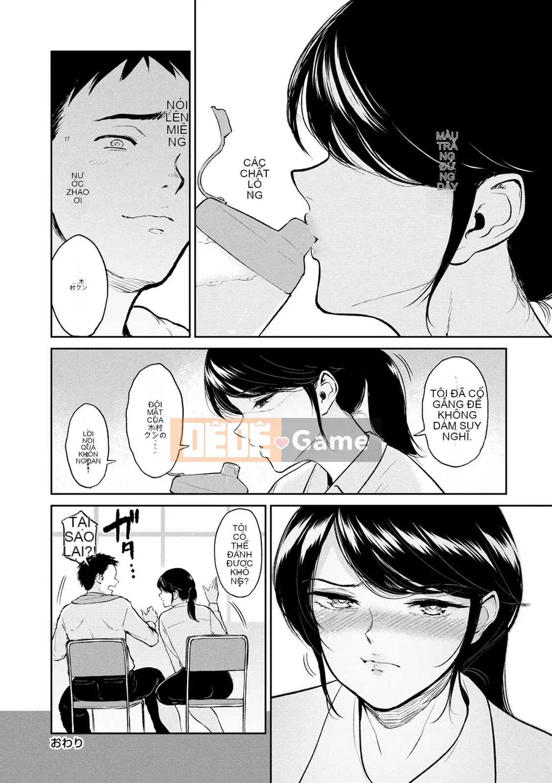 [Bifidus] Nhà trọ học bổng