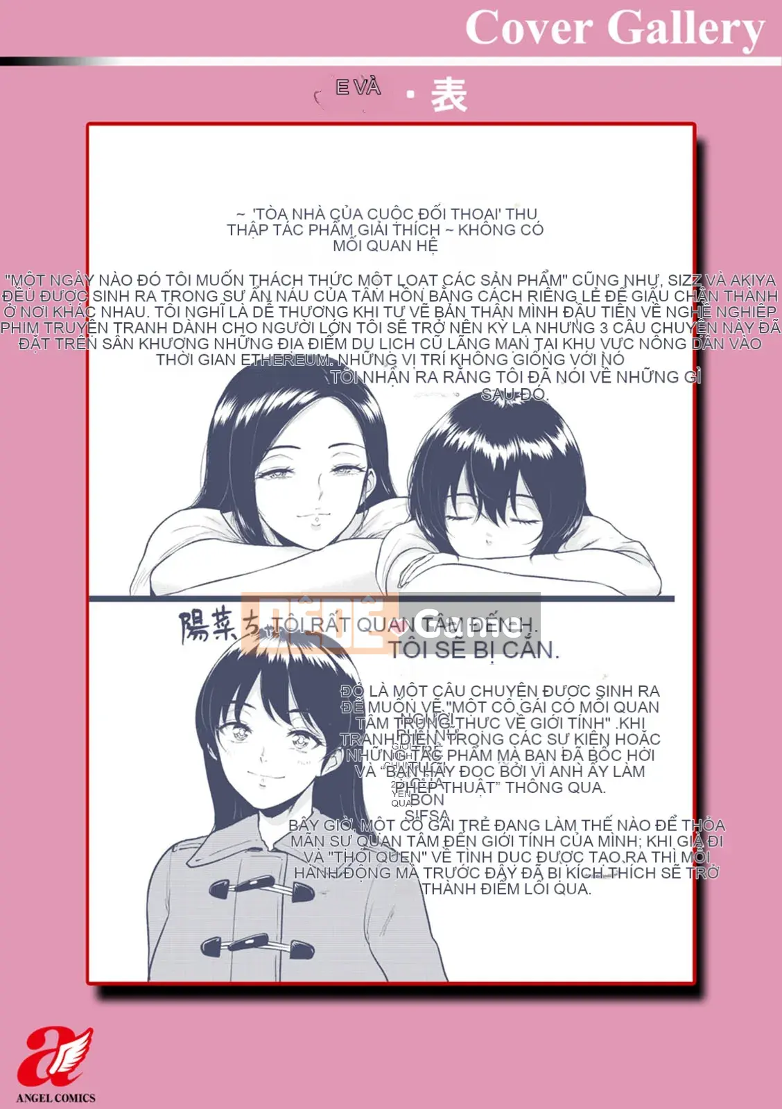 [Bifidus] Nhà trọ học bổng