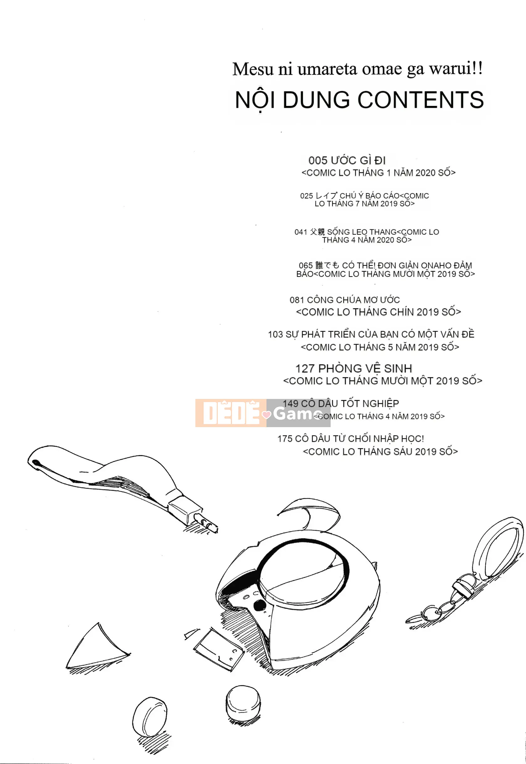 [Ryu Maejima] Sinh ra là nữ là lỗi của bạn!! + Tờ rơi 4P