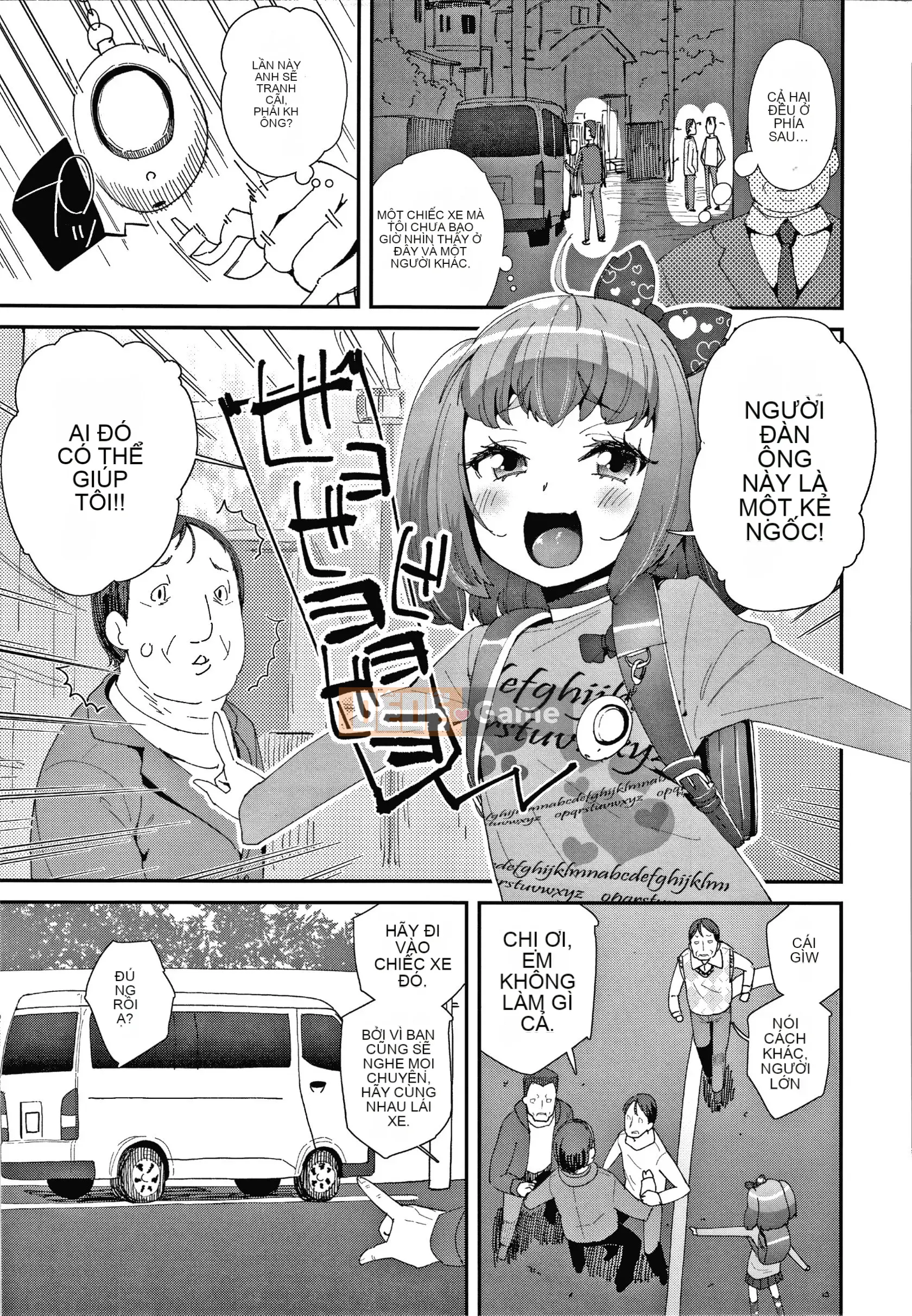 [Ryu Maejima] Sinh ra là nữ là lỗi của bạn!! + Tờ rơi 4P