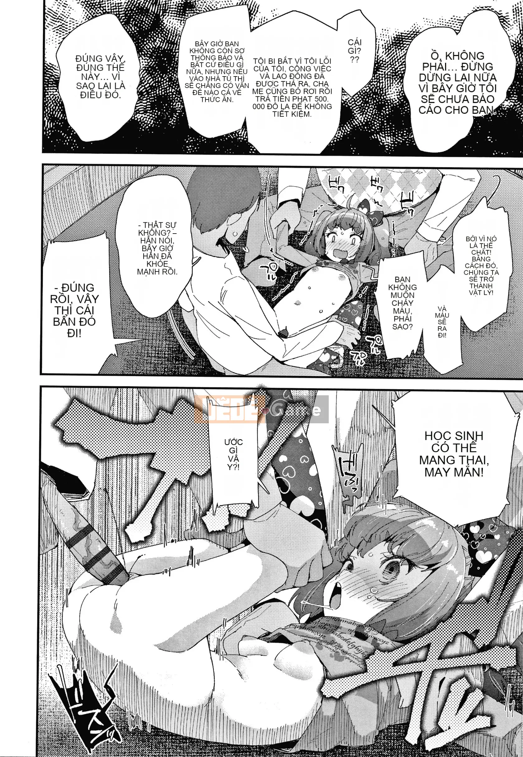 [Ryu Maejima] Sinh ra là nữ là lỗi của bạn!! + Tờ rơi 4P