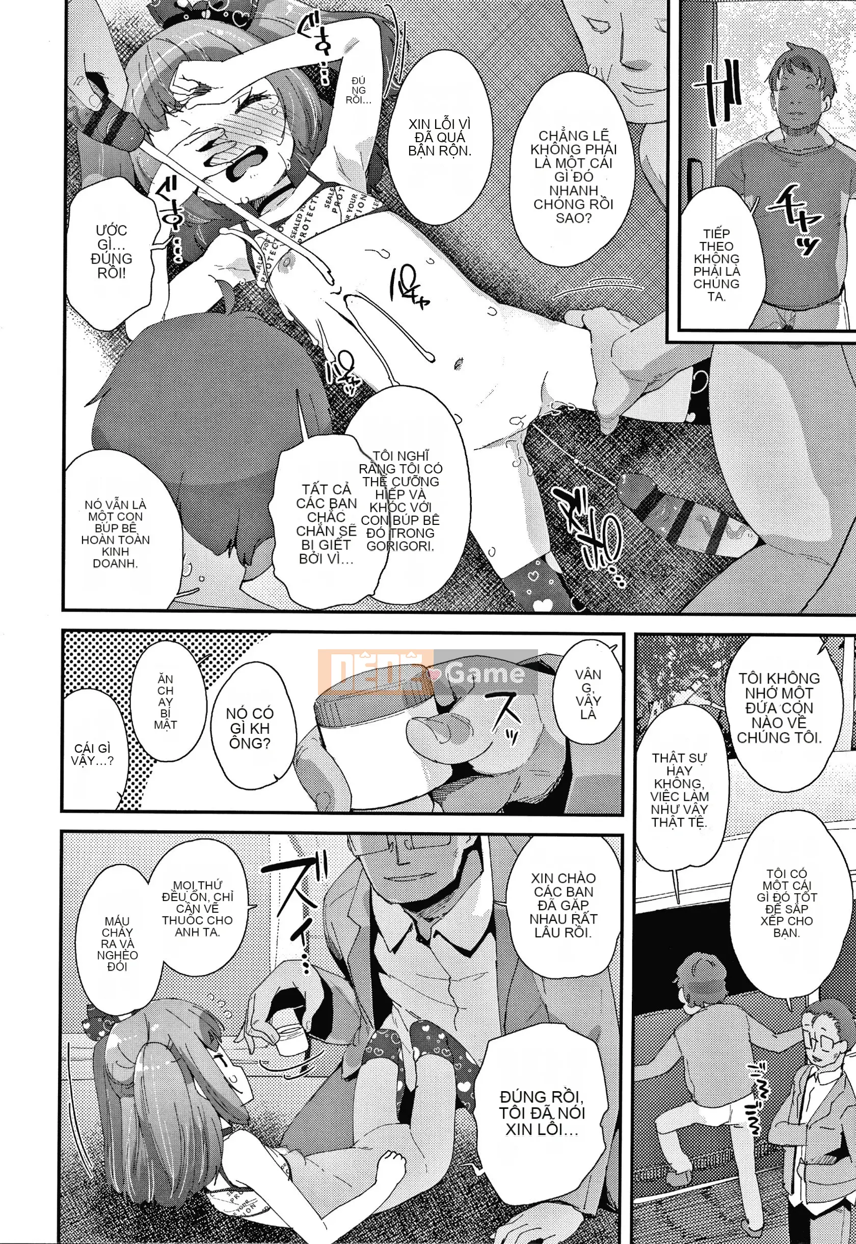 [Ryu Maejima] Sinh ra là nữ là lỗi của bạn!! + Tờ rơi 4P