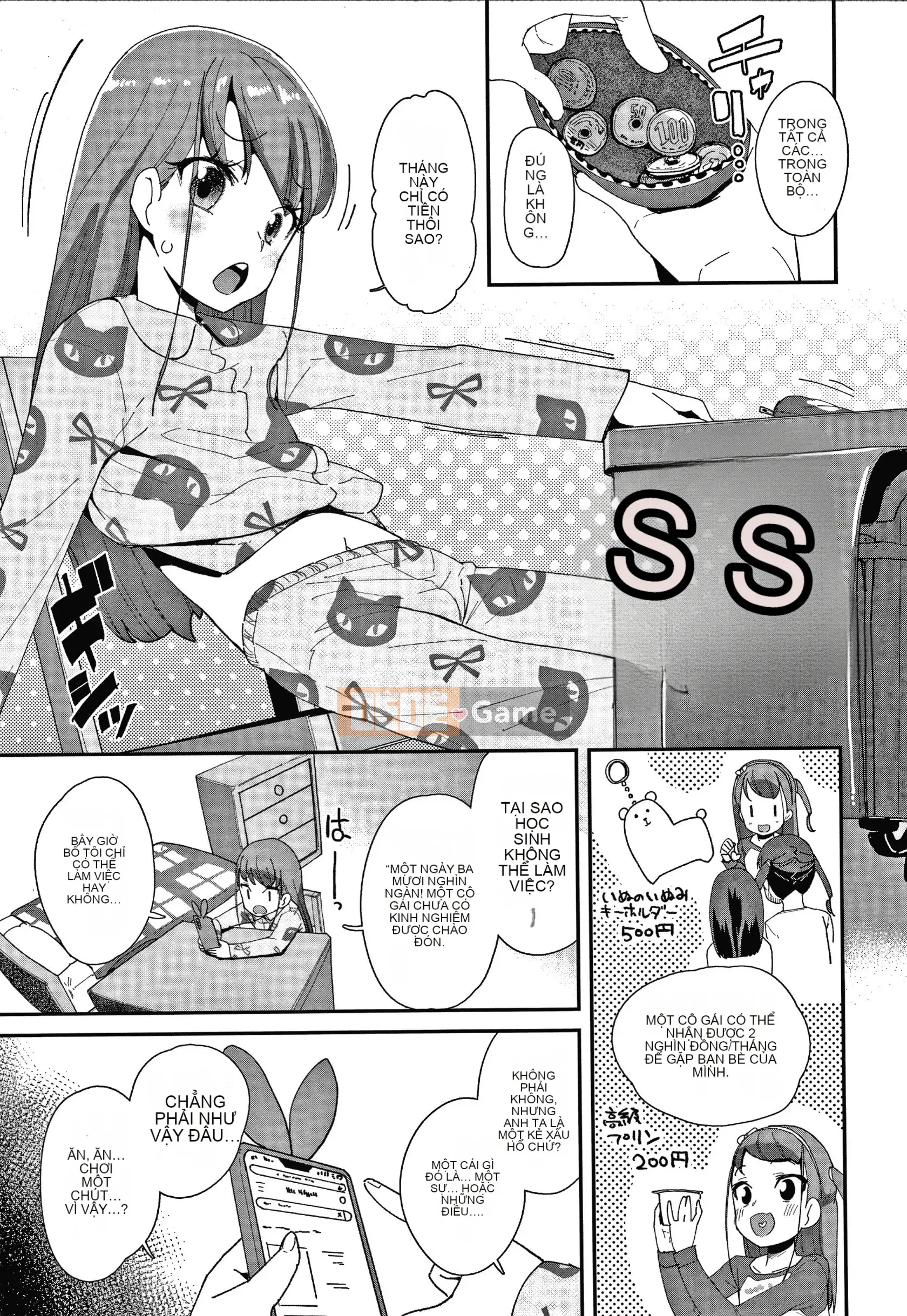 [Ryu Maejima] Sinh ra là nữ là lỗi của bạn!! + Tờ rơi 4P