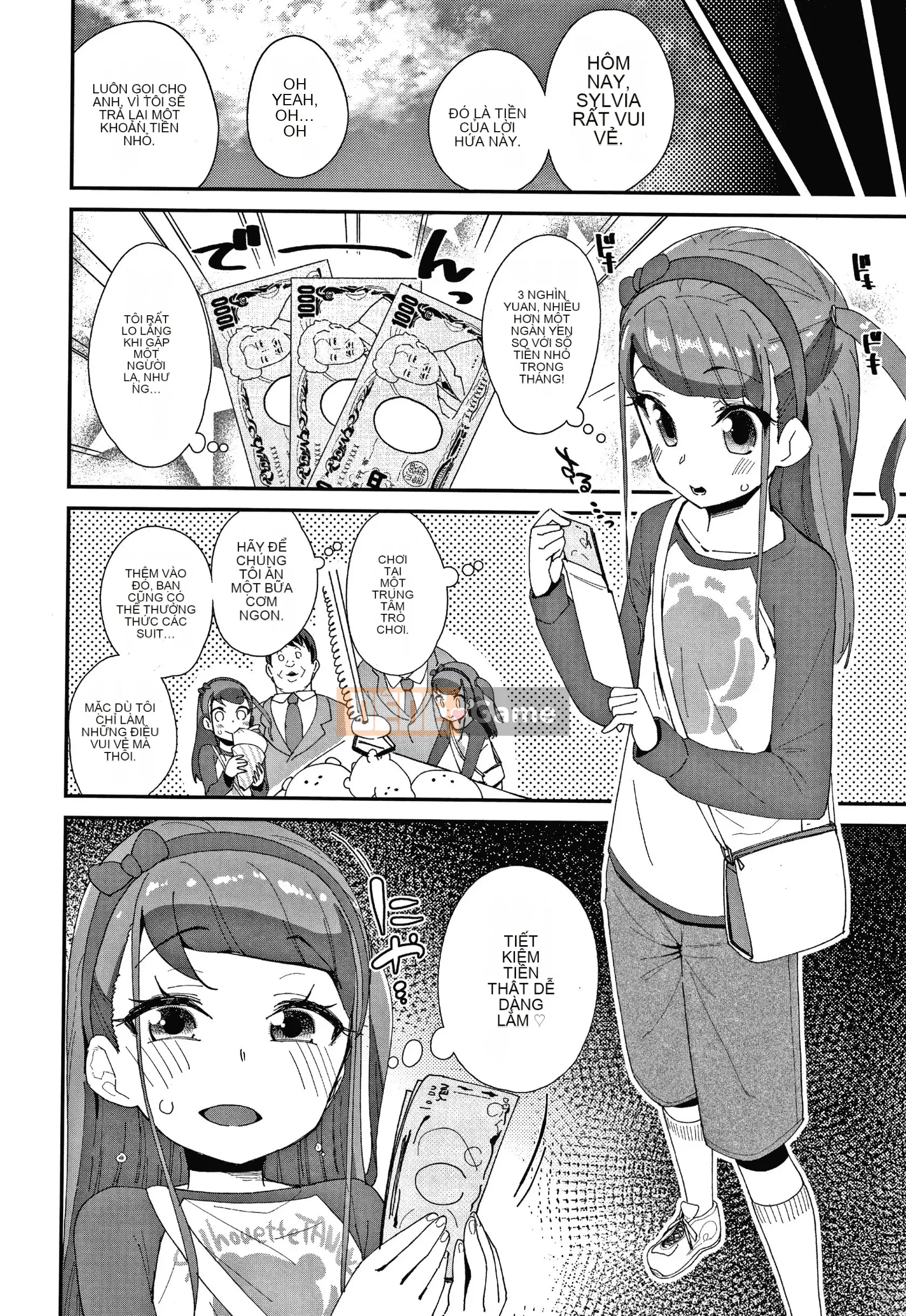 [Ryu Maejima] Sinh ra là nữ là lỗi của bạn!! + Tờ rơi 4P