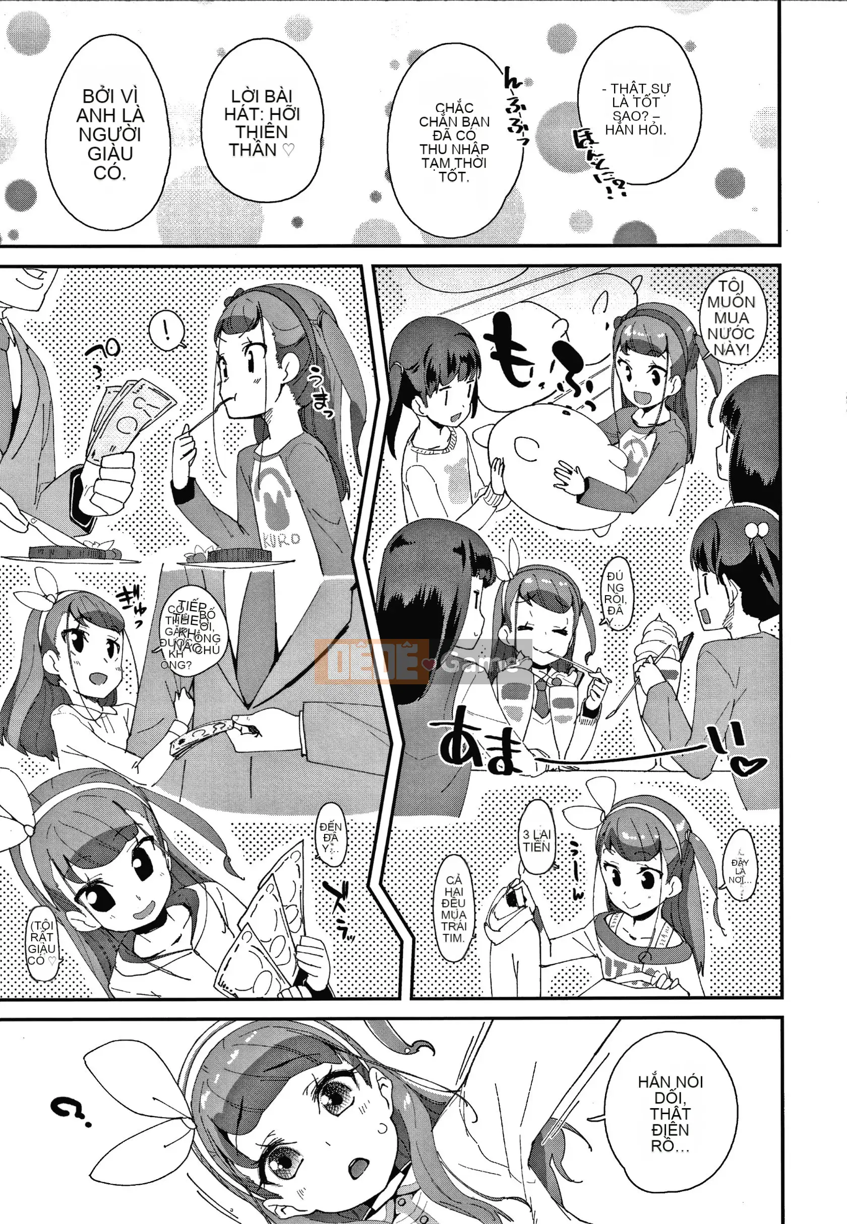 [Ryu Maejima] Sinh ra là nữ là lỗi của bạn!! + Tờ rơi 4P