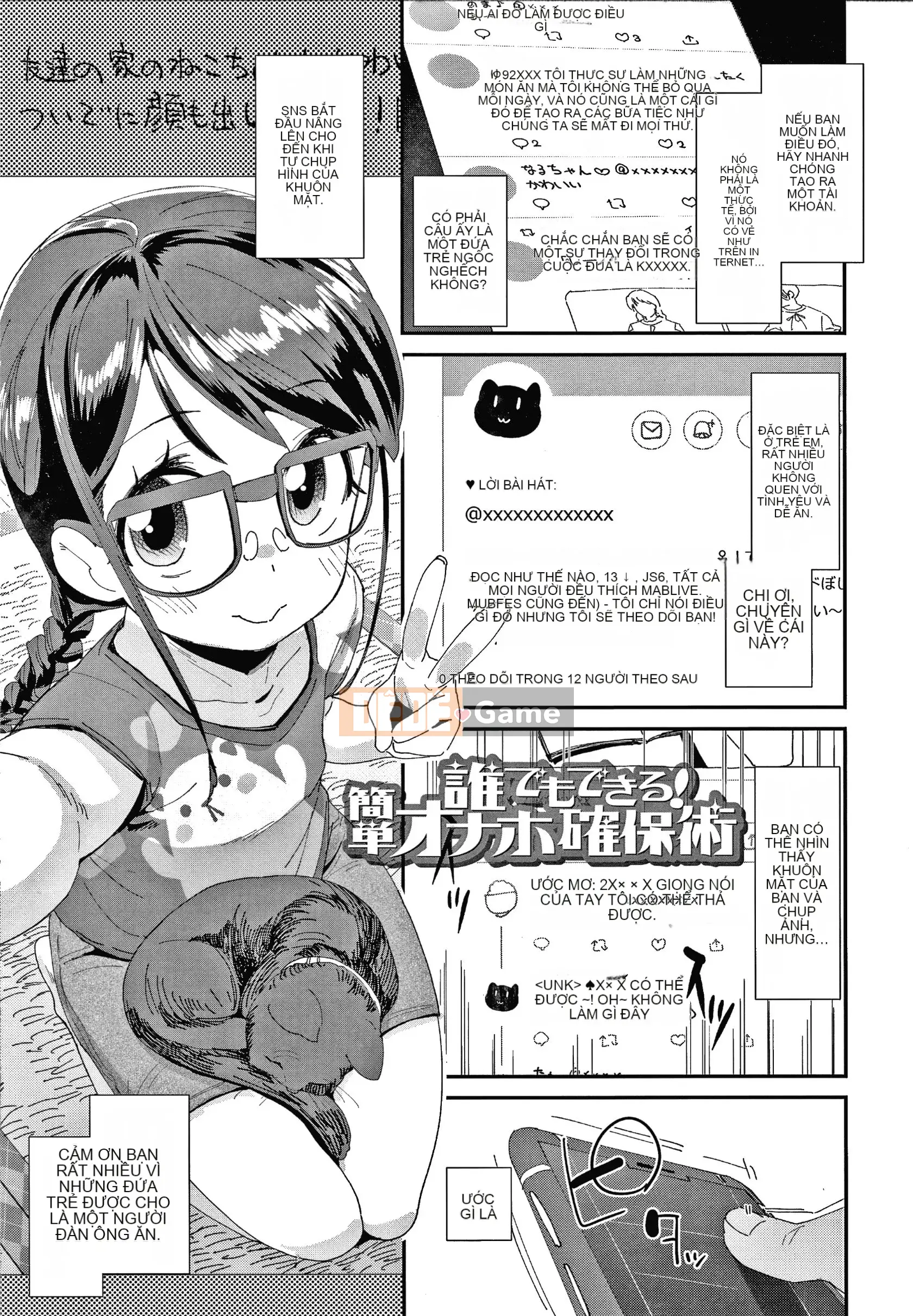 [Ryu Maejima] Sinh ra là nữ là lỗi của bạn!! + Tờ rơi 4P