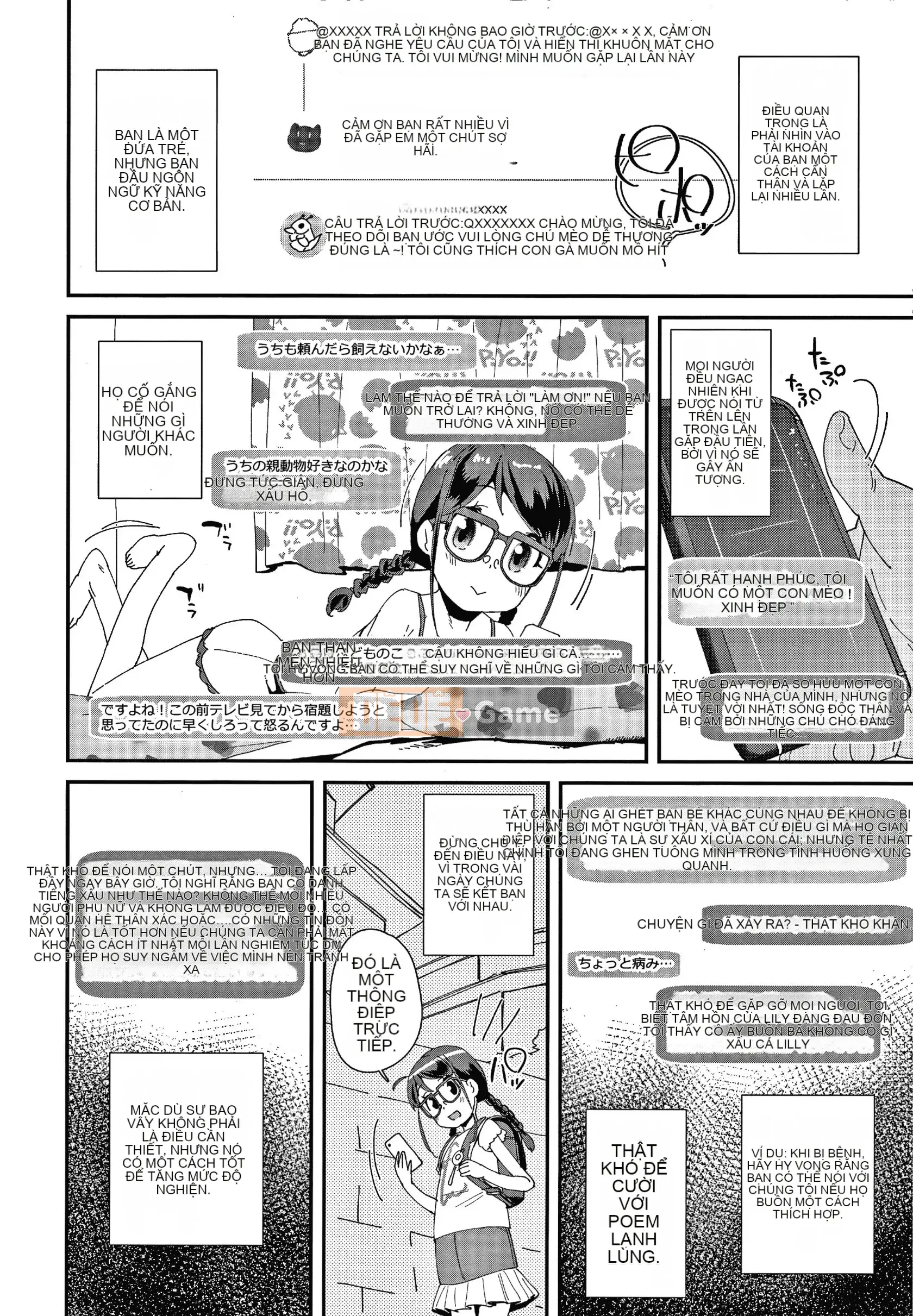 [Ryu Maejima] Sinh ra là nữ là lỗi của bạn!! + Tờ rơi 4P