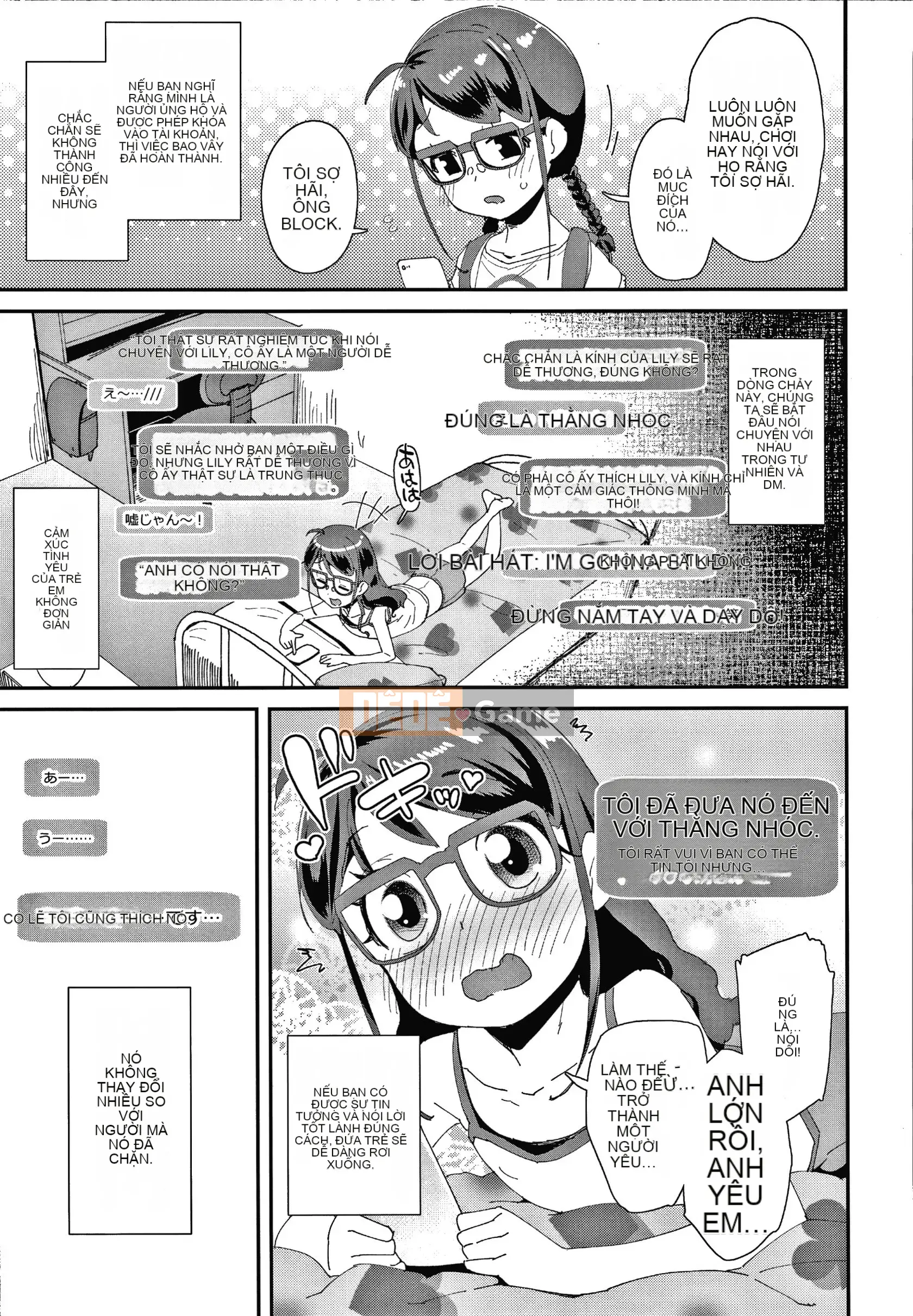 [Ryu Maejima] Sinh ra là nữ là lỗi của bạn!! + Tờ rơi 4P