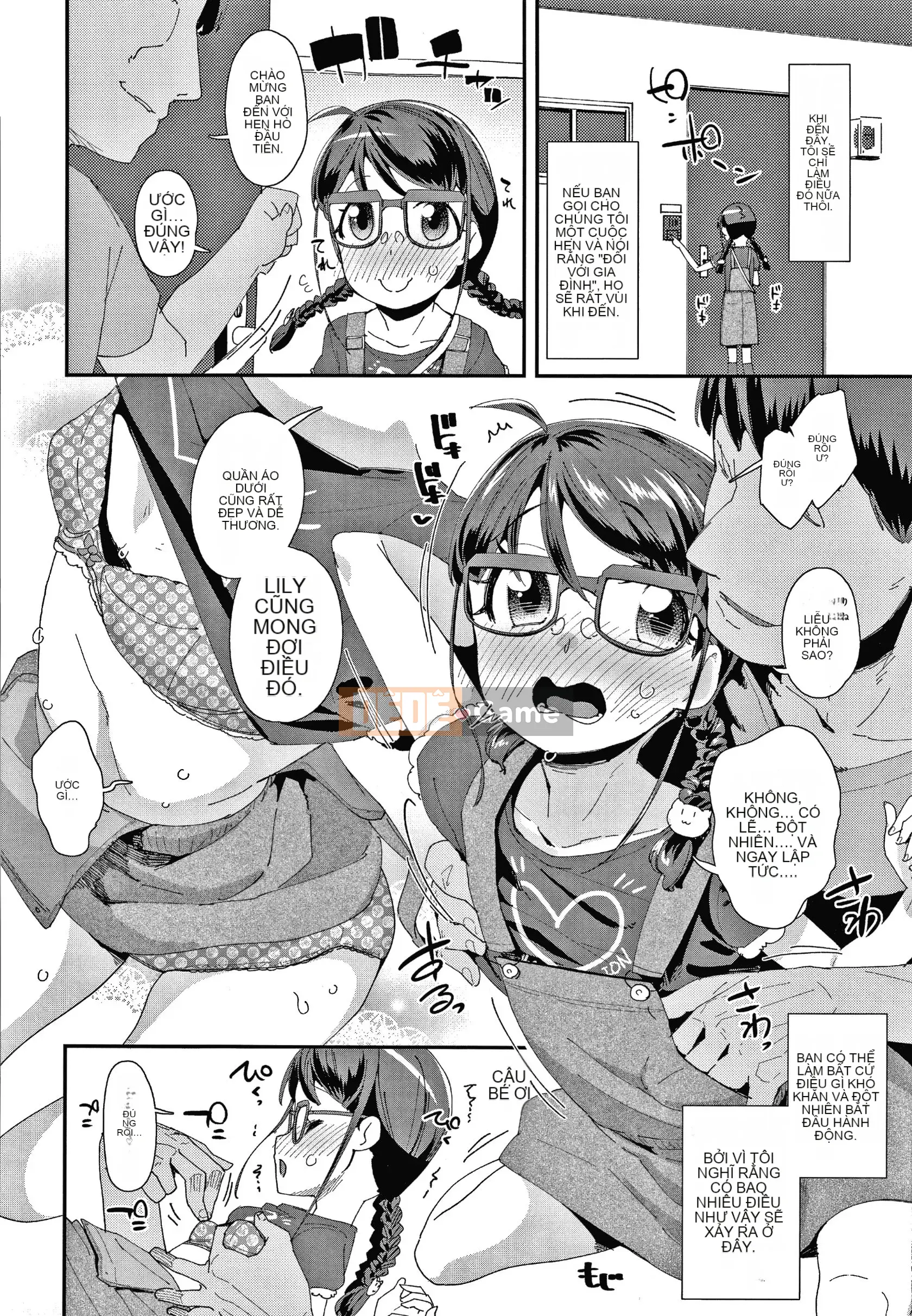 [Ryu Maejima] Sinh ra là nữ là lỗi của bạn!! + Tờ rơi 4P