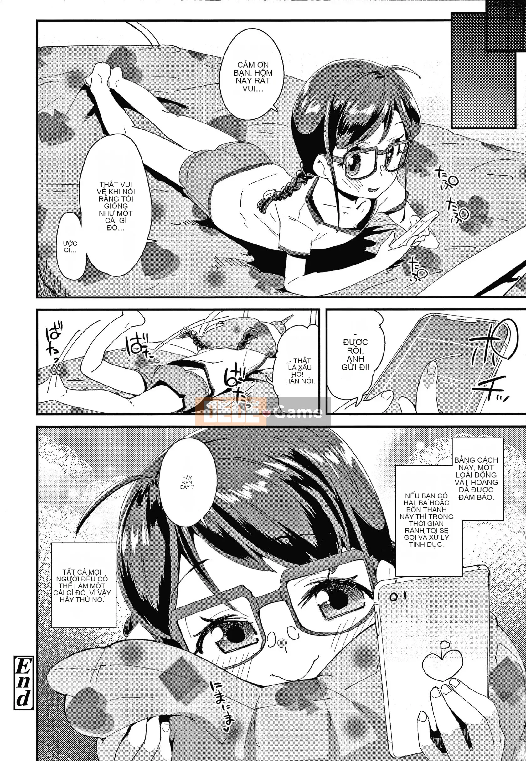 [Ryu Maejima] Sinh ra là nữ là lỗi của bạn!! + Tờ rơi 4P