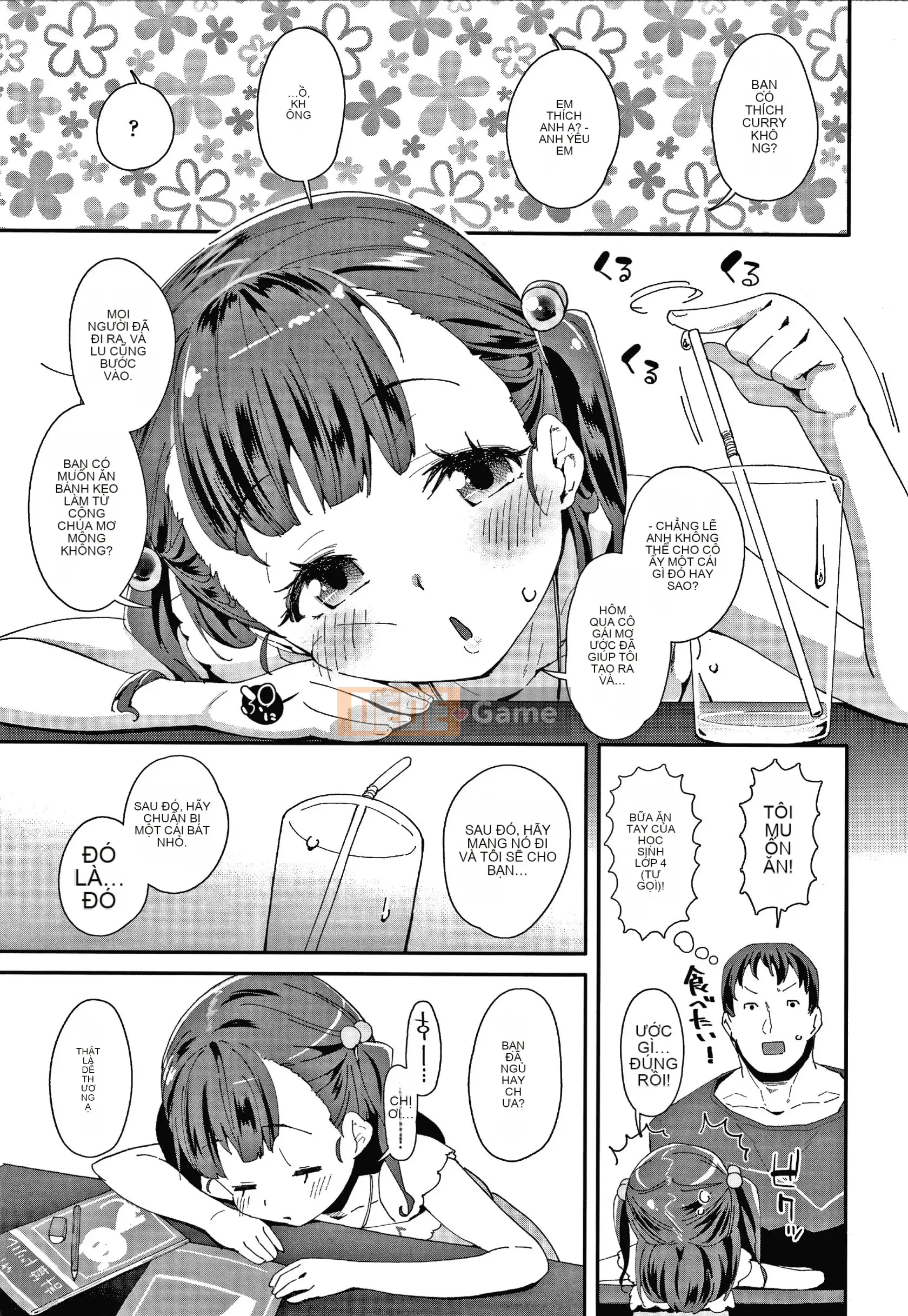 [Ryu Maejima] Sinh ra là nữ là lỗi của bạn!! + Tờ rơi 4P