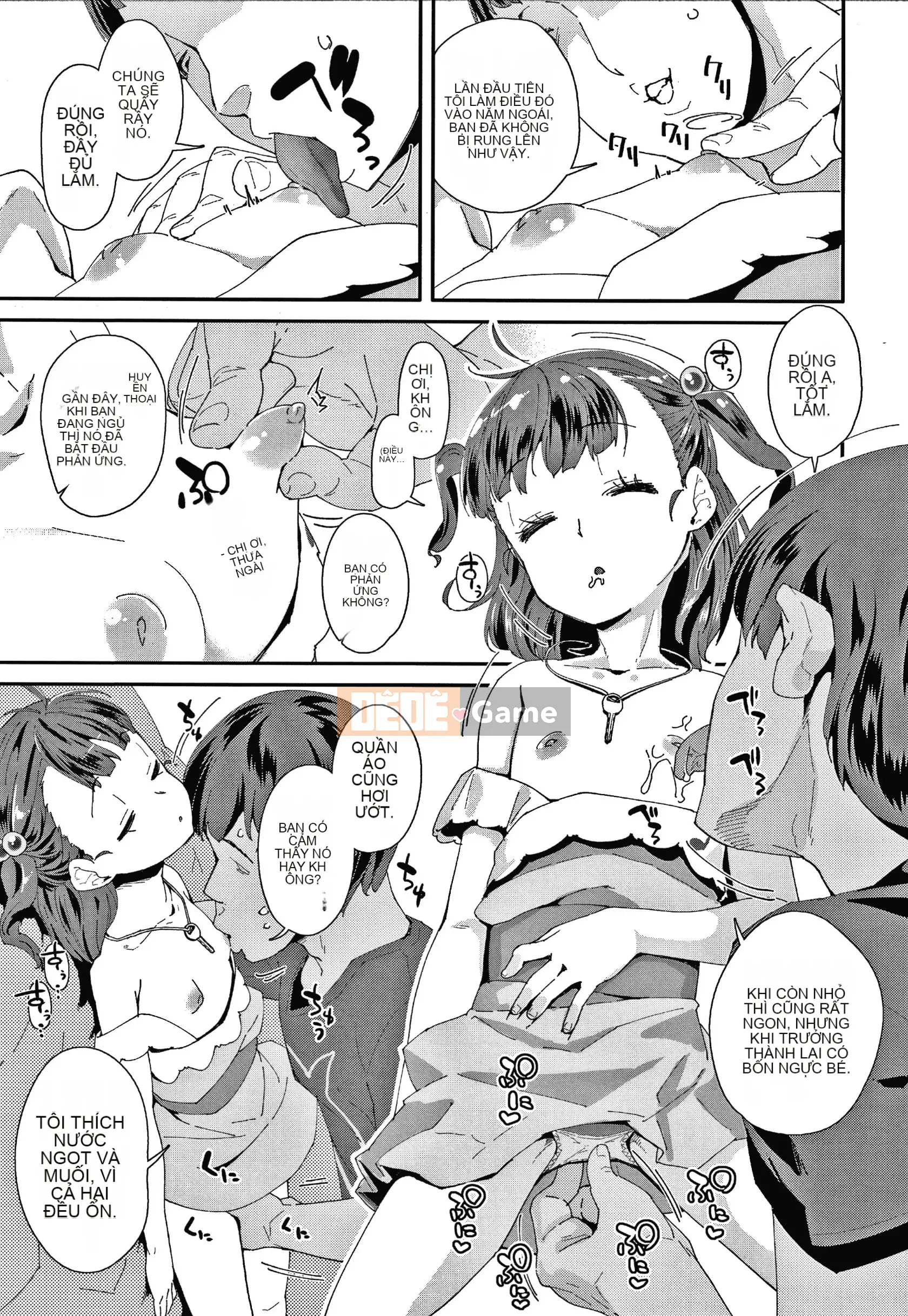 [Ryu Maejima] Sinh ra là nữ là lỗi của bạn!! + Tờ rơi 4P