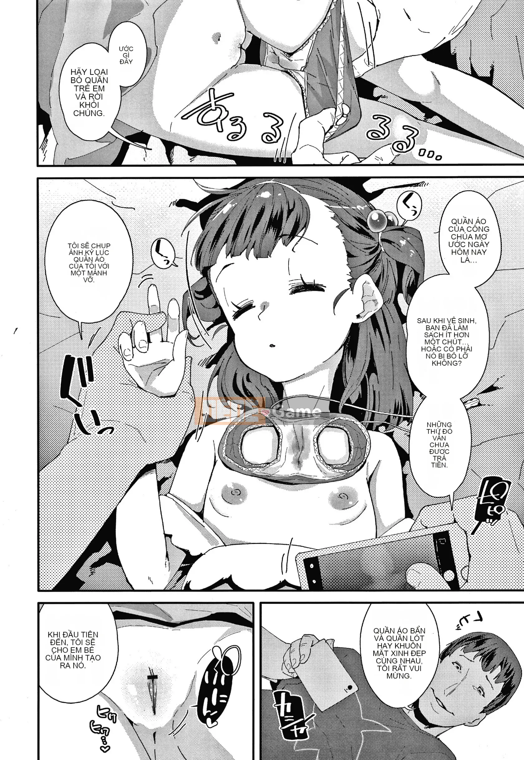 [Ryu Maejima] Sinh ra là nữ là lỗi của bạn!! + Tờ rơi 4P