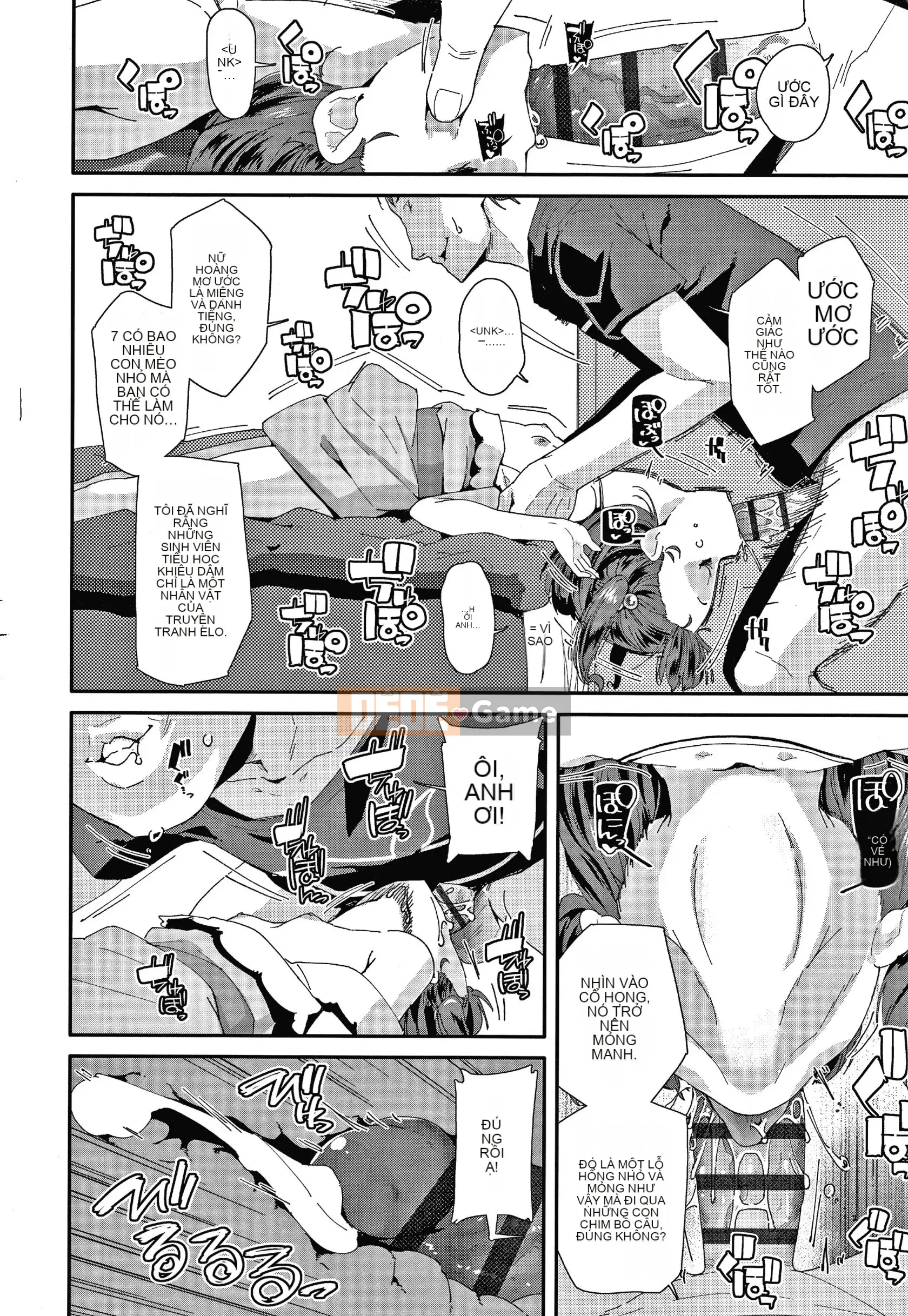 [Ryu Maejima] Sinh ra là nữ là lỗi của bạn!! + Tờ rơi 4P