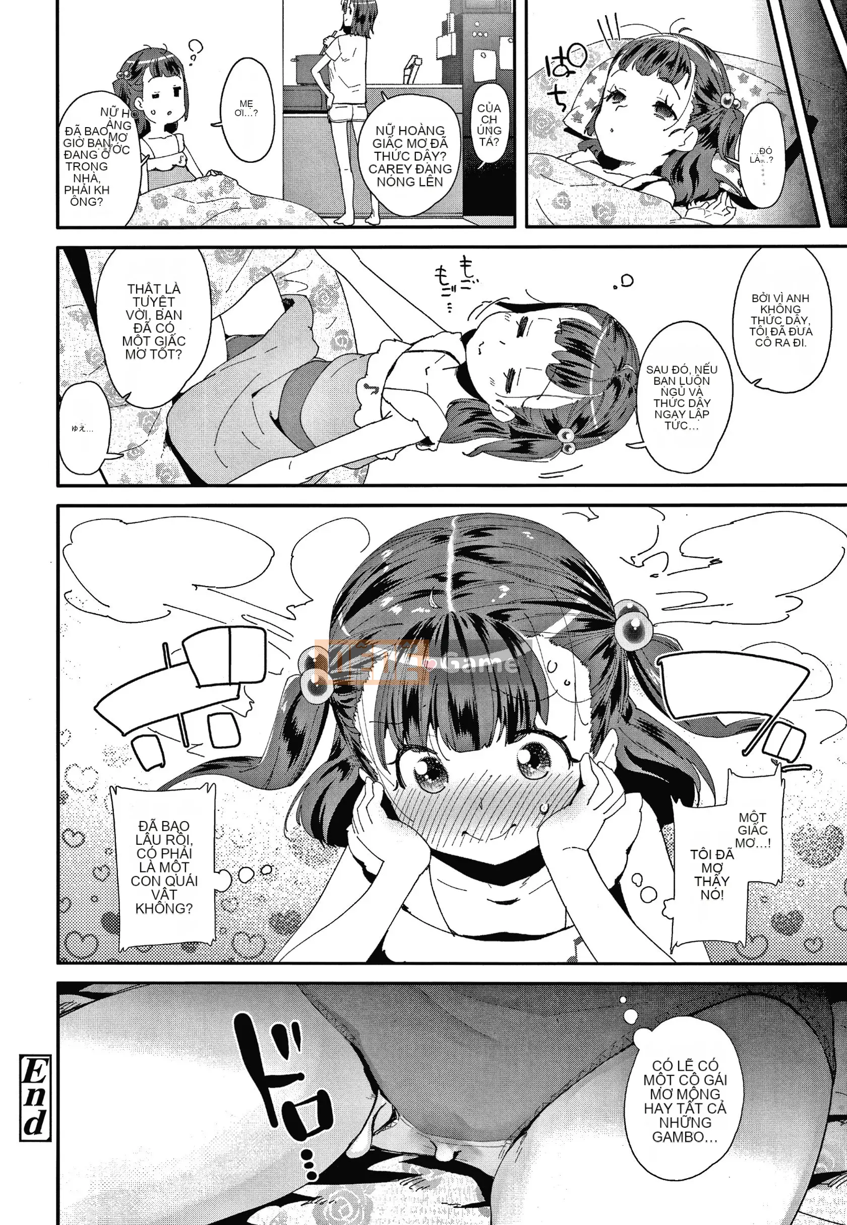 [Ryu Maejima] Sinh ra là nữ là lỗi của bạn!! + Tờ rơi 4P