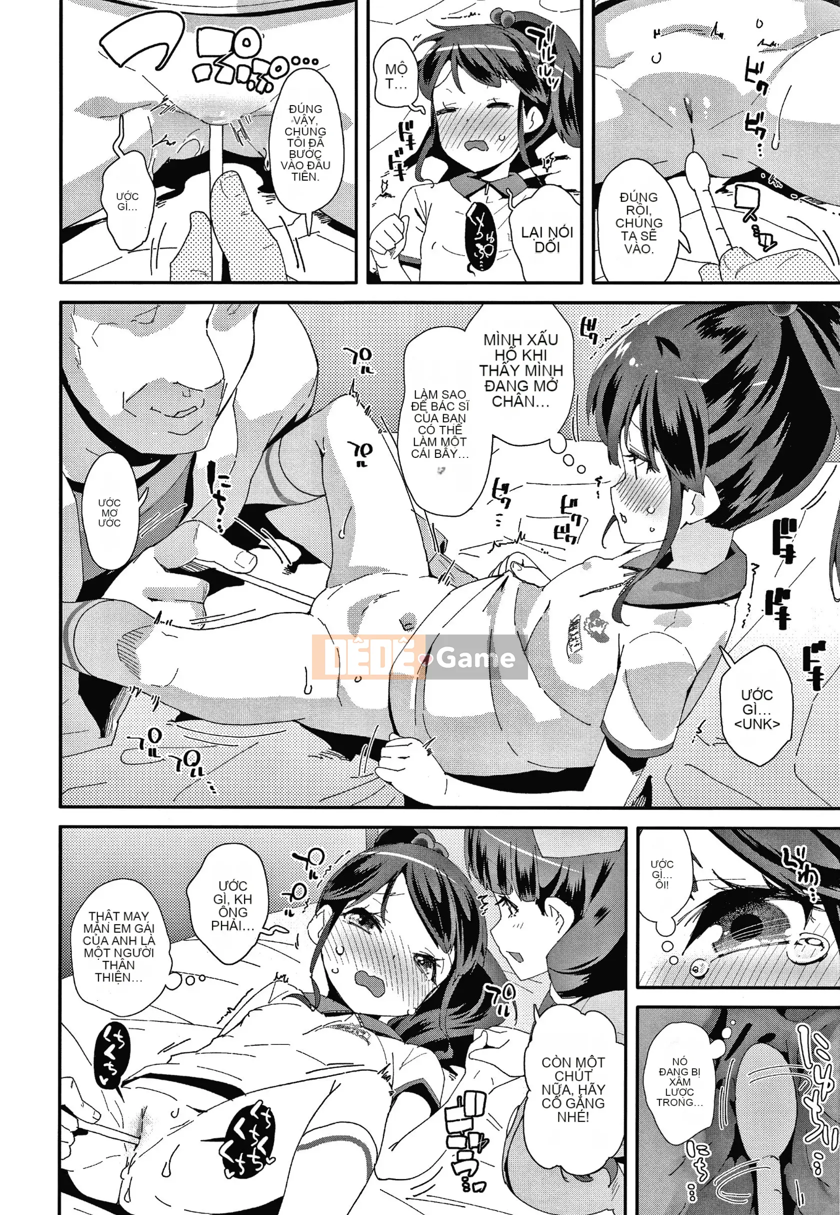 [Ryu Maejima] Sinh ra là nữ là lỗi của bạn!! + Tờ rơi 4P