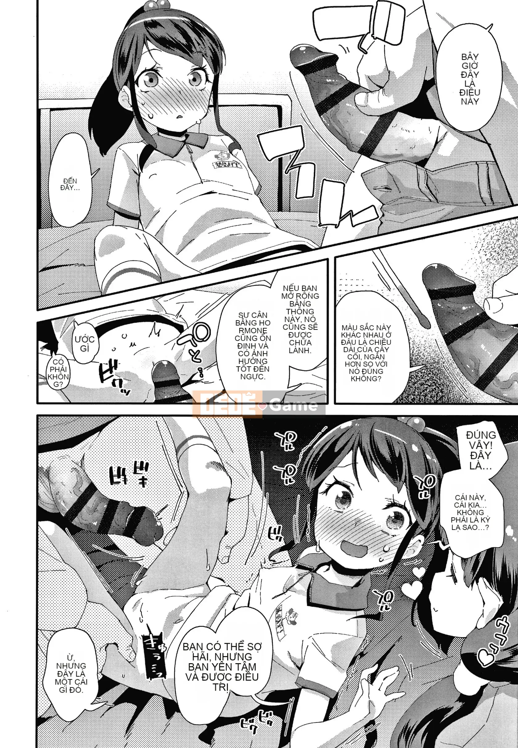 [Ryu Maejima] Sinh ra là nữ là lỗi của bạn!! + Tờ rơi 4P