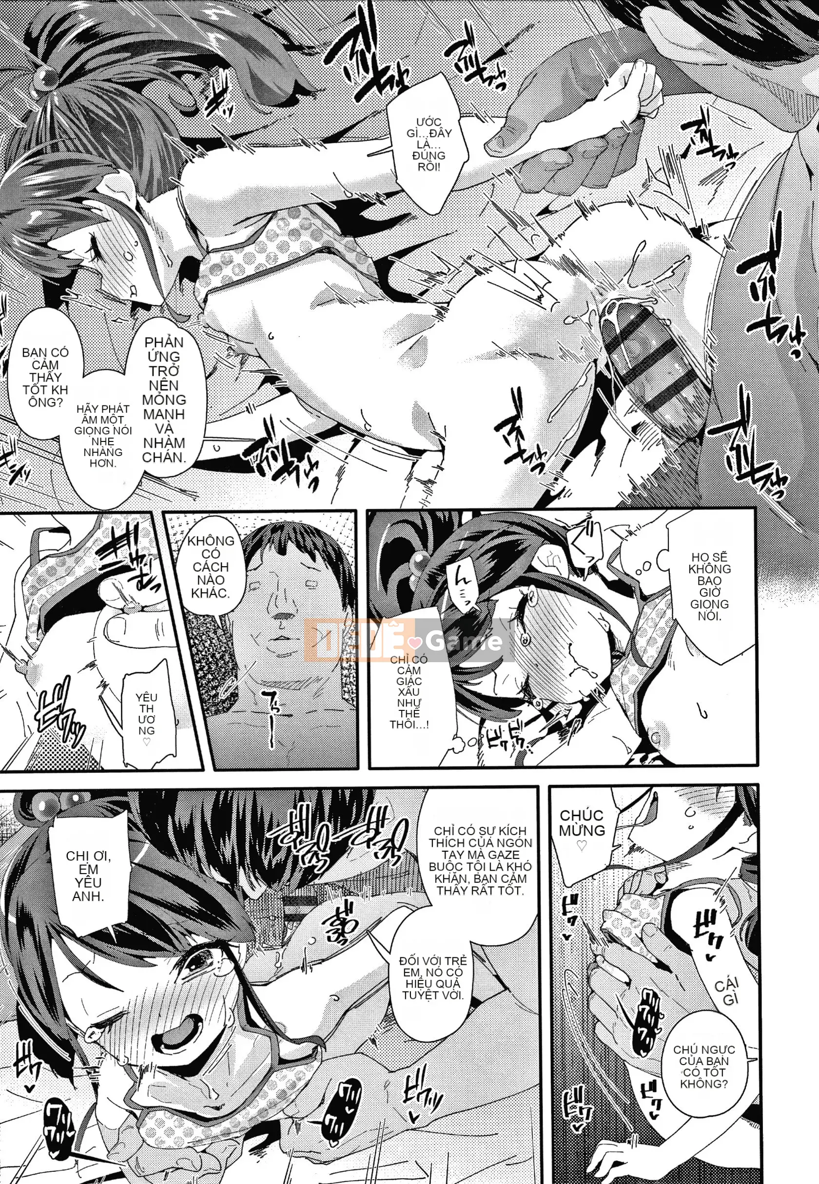 [Ryu Maejima] Sinh ra là nữ là lỗi của bạn!! + Tờ rơi 4P