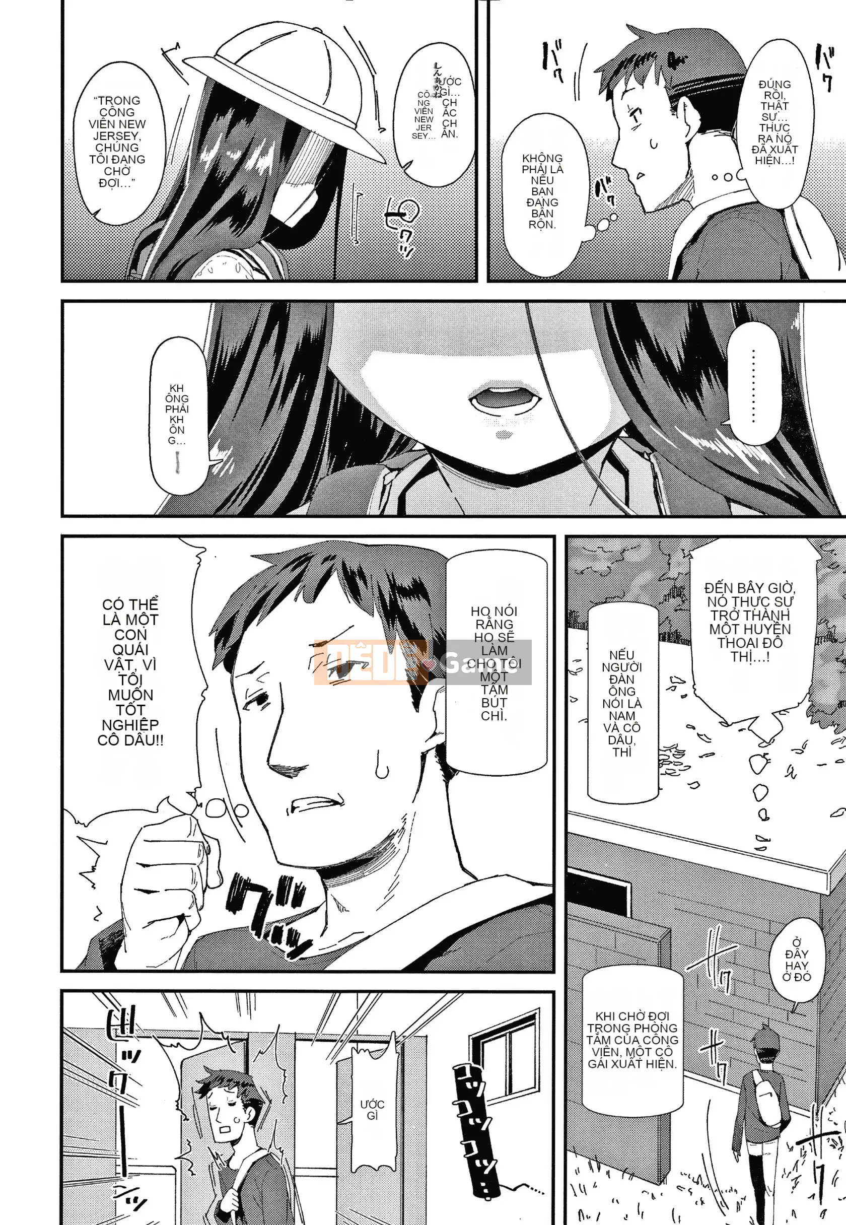 [Ryu Maejima] Sinh ra là nữ là lỗi của bạn!! + Tờ rơi 4P