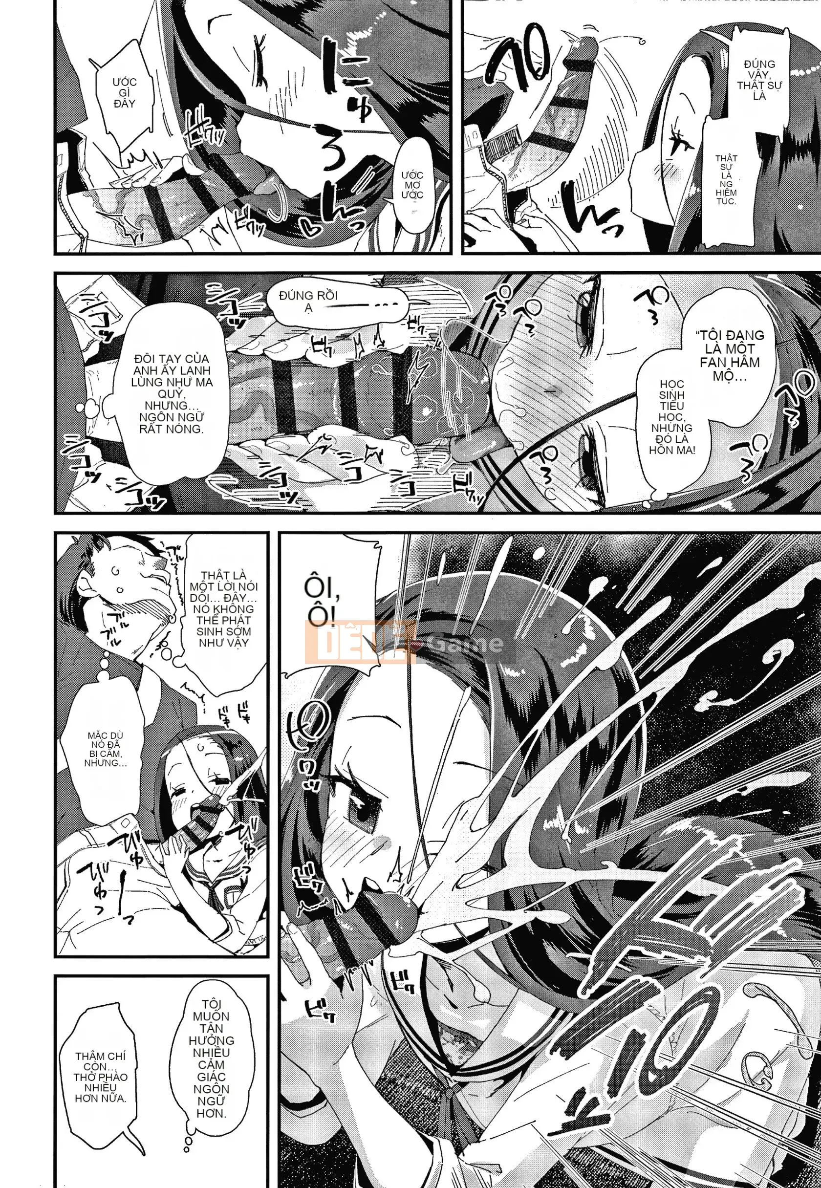 [Ryu Maejima] Sinh ra là nữ là lỗi của bạn!! + Tờ rơi 4P