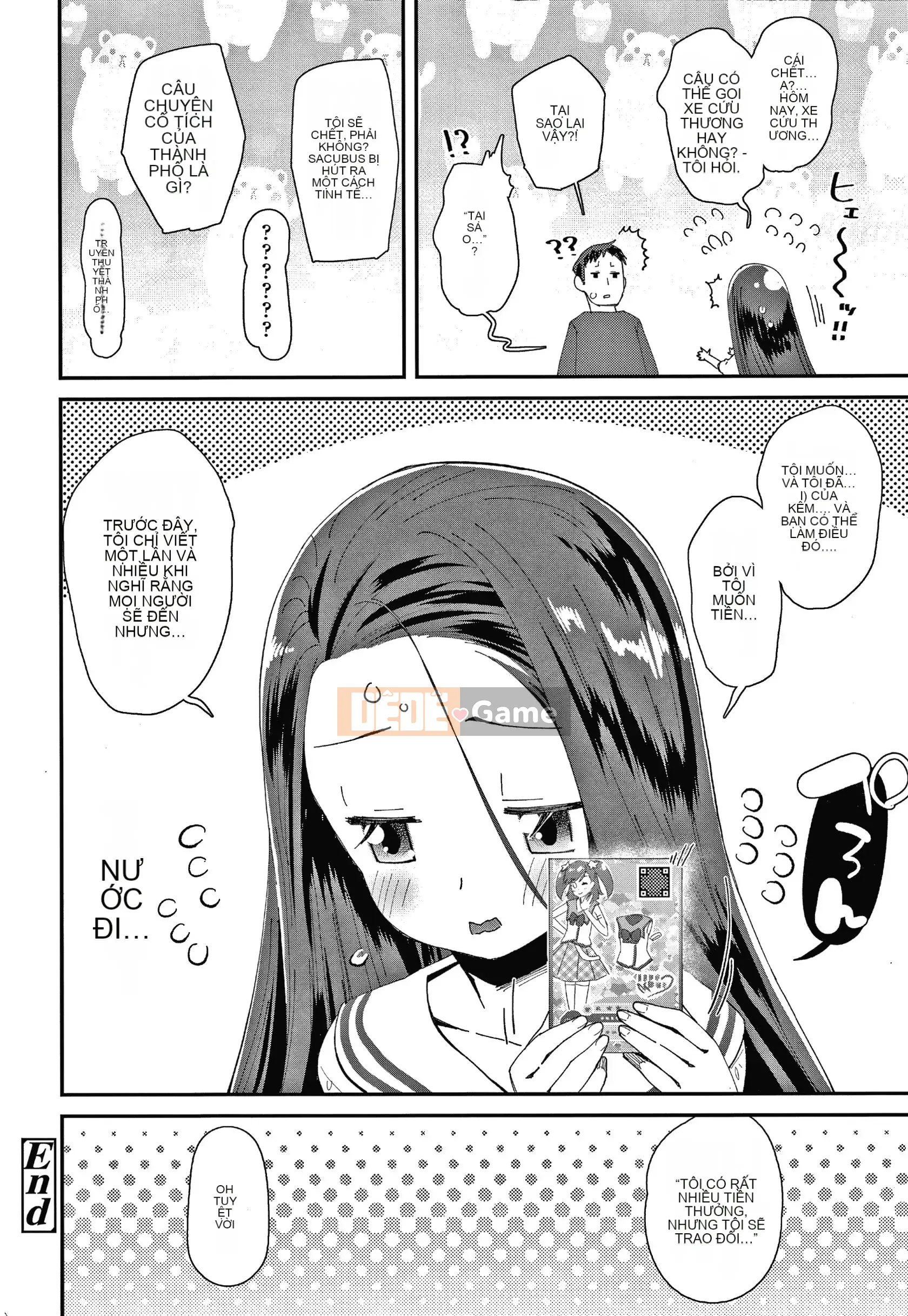 [Ryu Maejima] Sinh ra là nữ là lỗi của bạn!! + Tờ rơi 4P