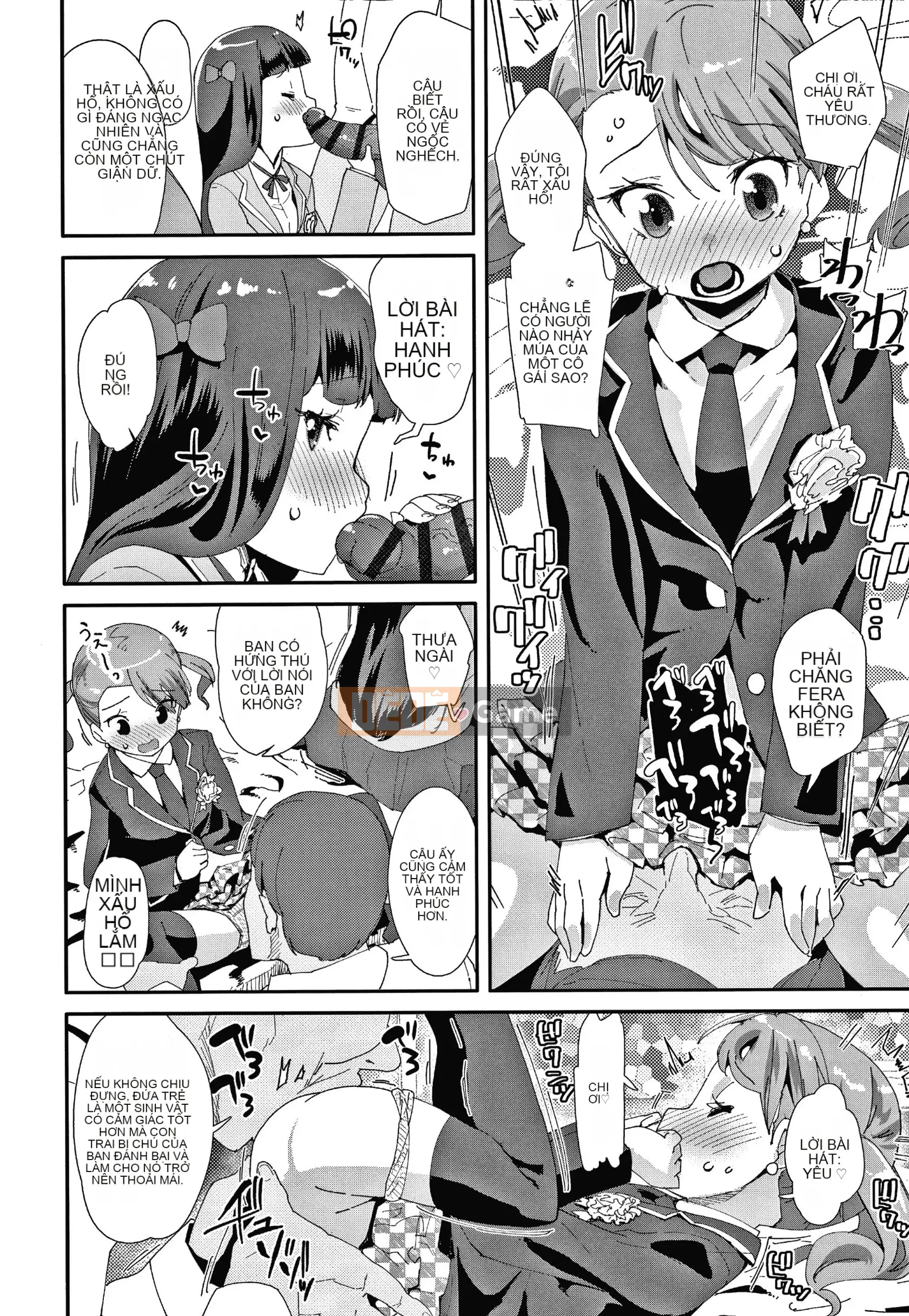 [Ryu Maejima] Sinh ra là nữ là lỗi của bạn!! + Tờ rơi 4P