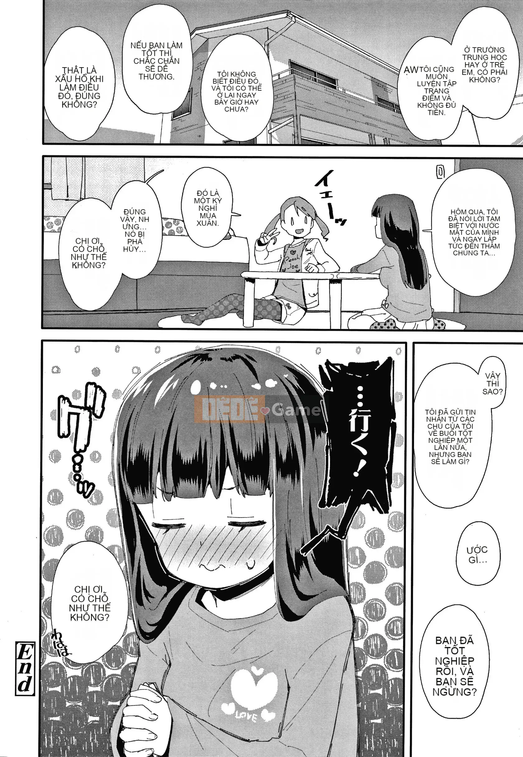 [Ryu Maejima] Sinh ra là nữ là lỗi của bạn!! + Tờ rơi 4P