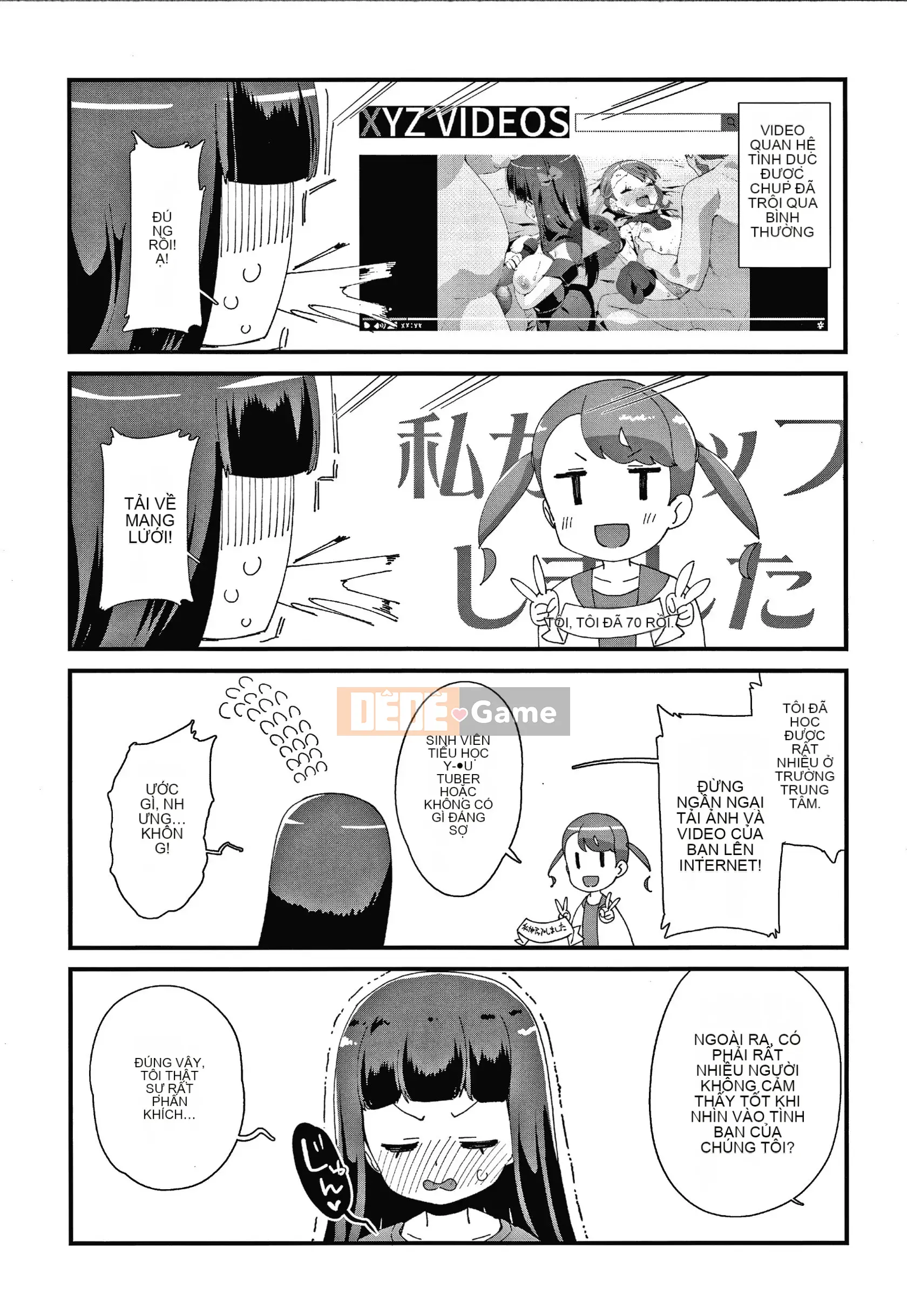 [Ryu Maejima] Sinh ra là nữ là lỗi của bạn!! + Tờ rơi 4P