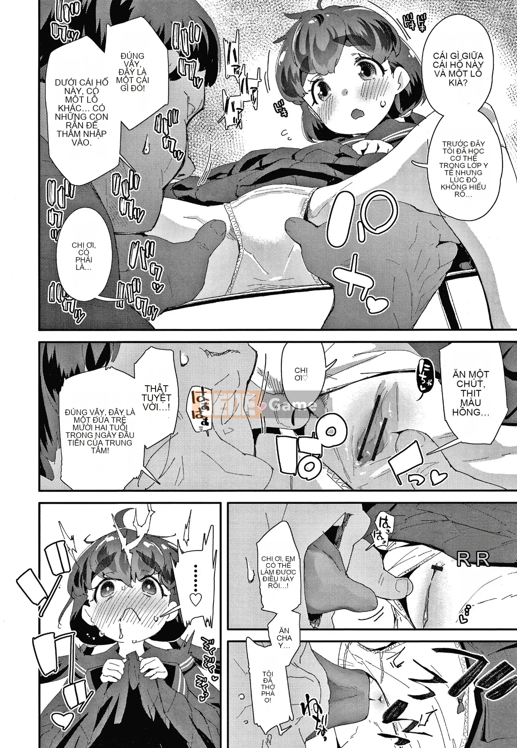 [Ryu Maejima] Sinh ra là nữ là lỗi của bạn!! + Tờ rơi 4P