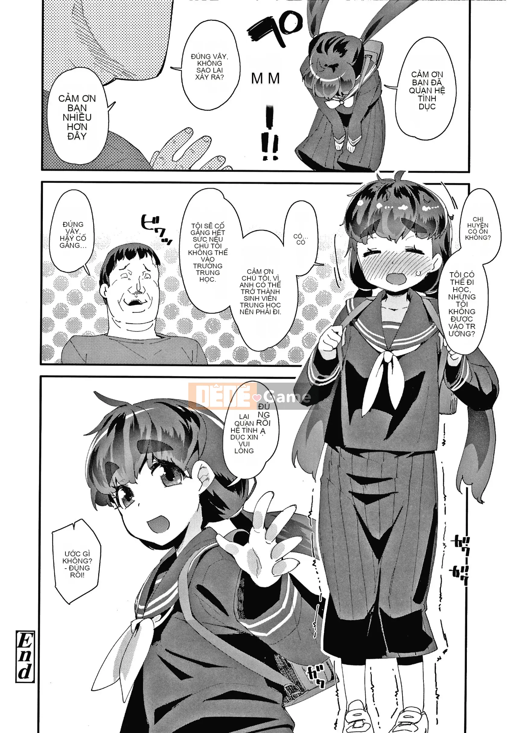 [Ryu Maejima] Sinh ra là nữ là lỗi của bạn!! + Tờ rơi 4P