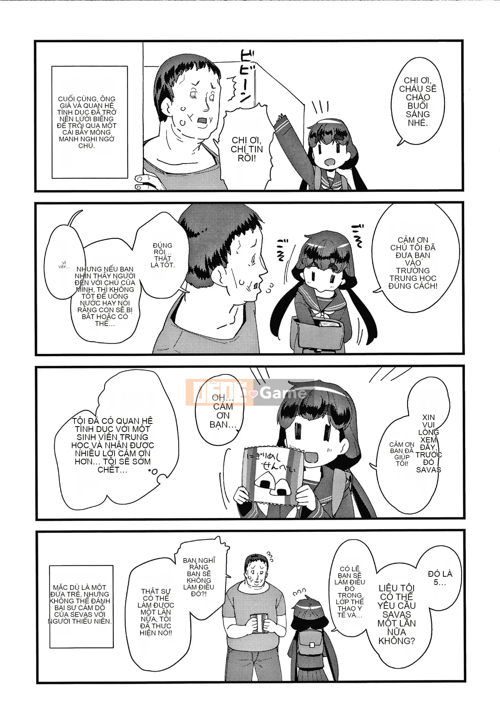 [Ryu Maejima] Sinh ra là nữ là lỗi của bạn!! + Tờ rơi 4P