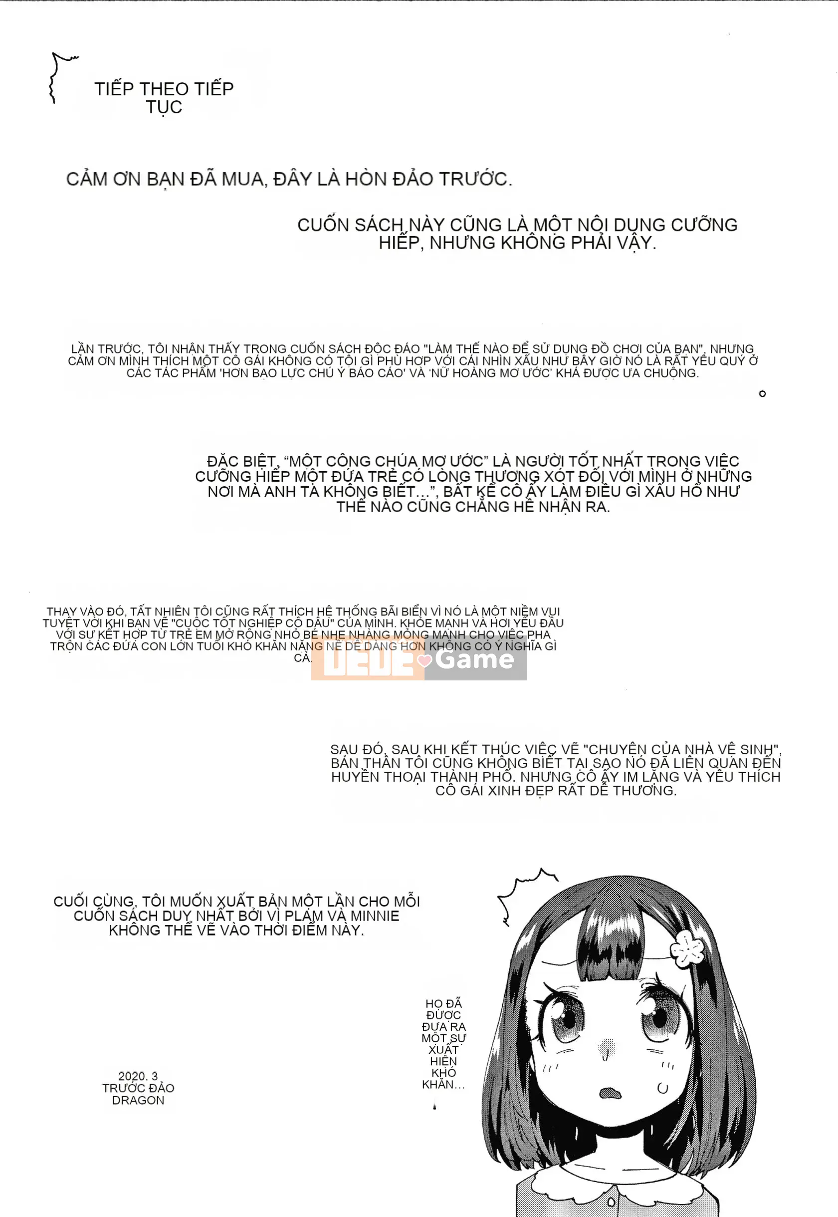 [Ryu Maejima] Sinh ra là nữ là lỗi của bạn!! + Tờ rơi 4P