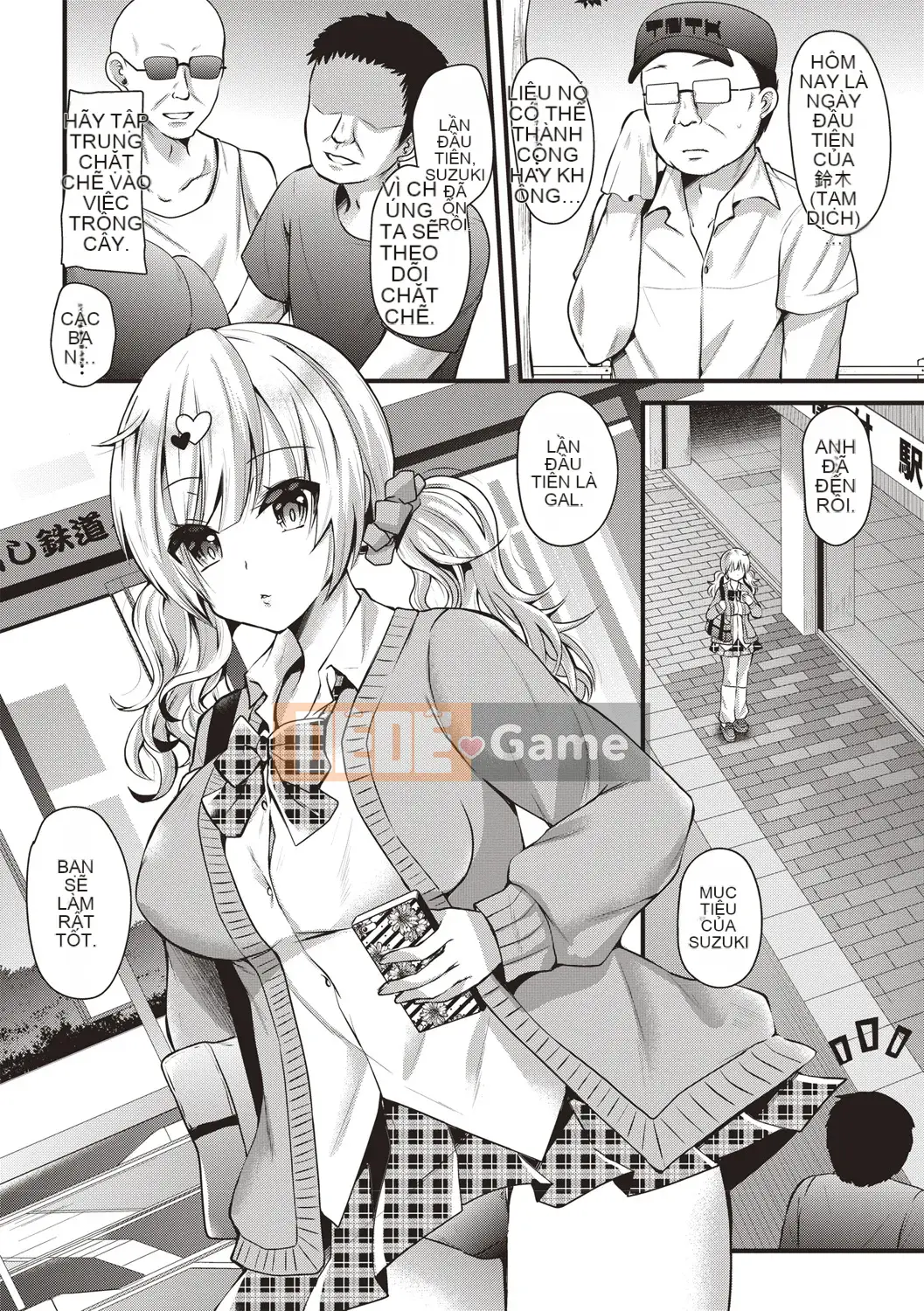 [Aotsu Umihito] Estrus!Cô gái xuất thần