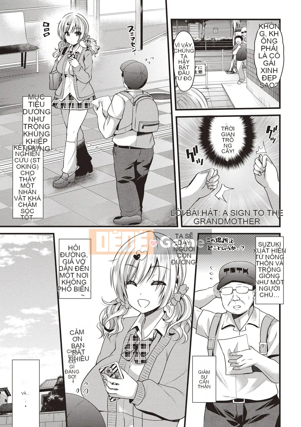 [Aotsu Umihito] Estrus!Cô gái xuất thần