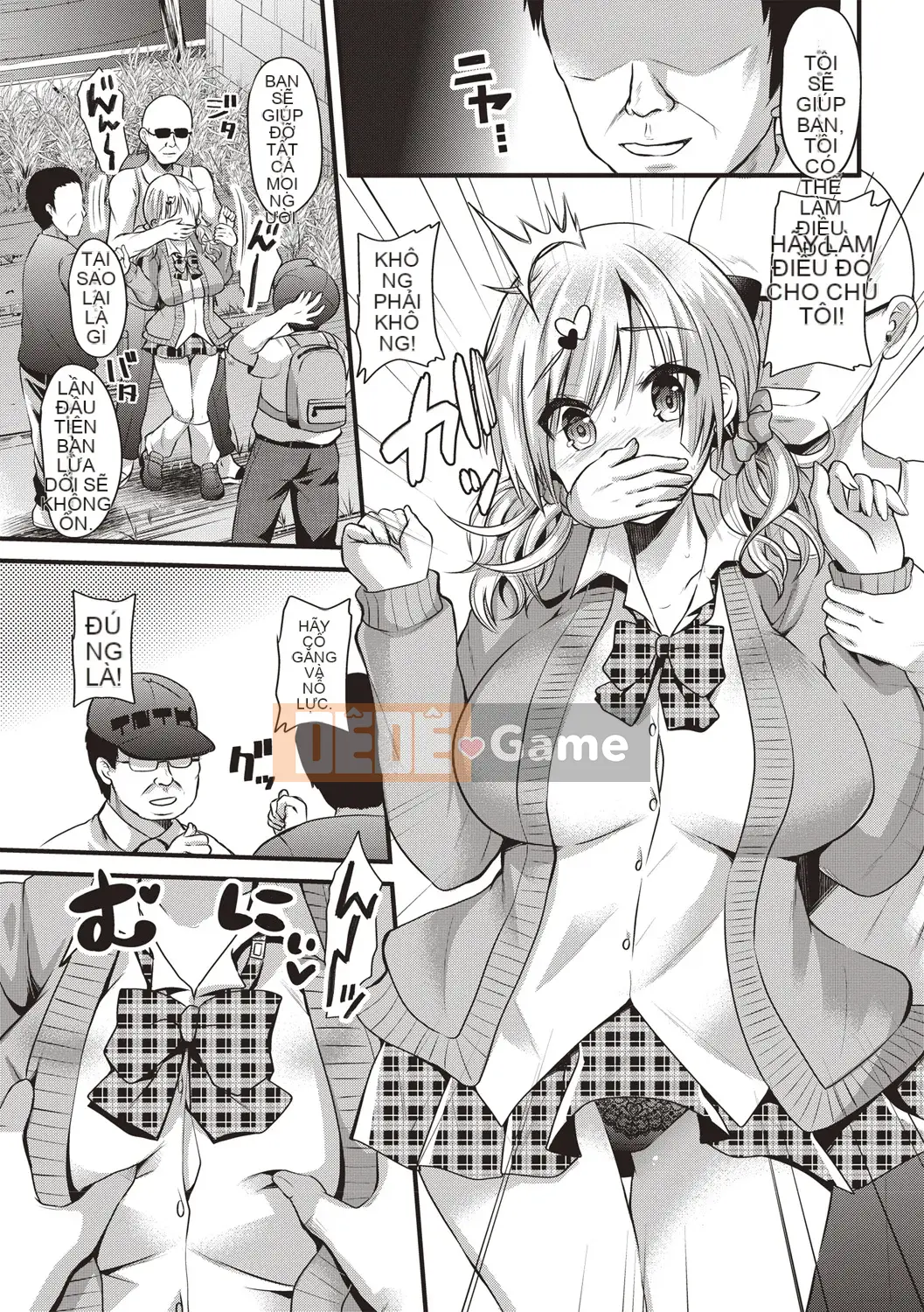 [Aotsu Umihito] Estrus!Cô gái xuất thần