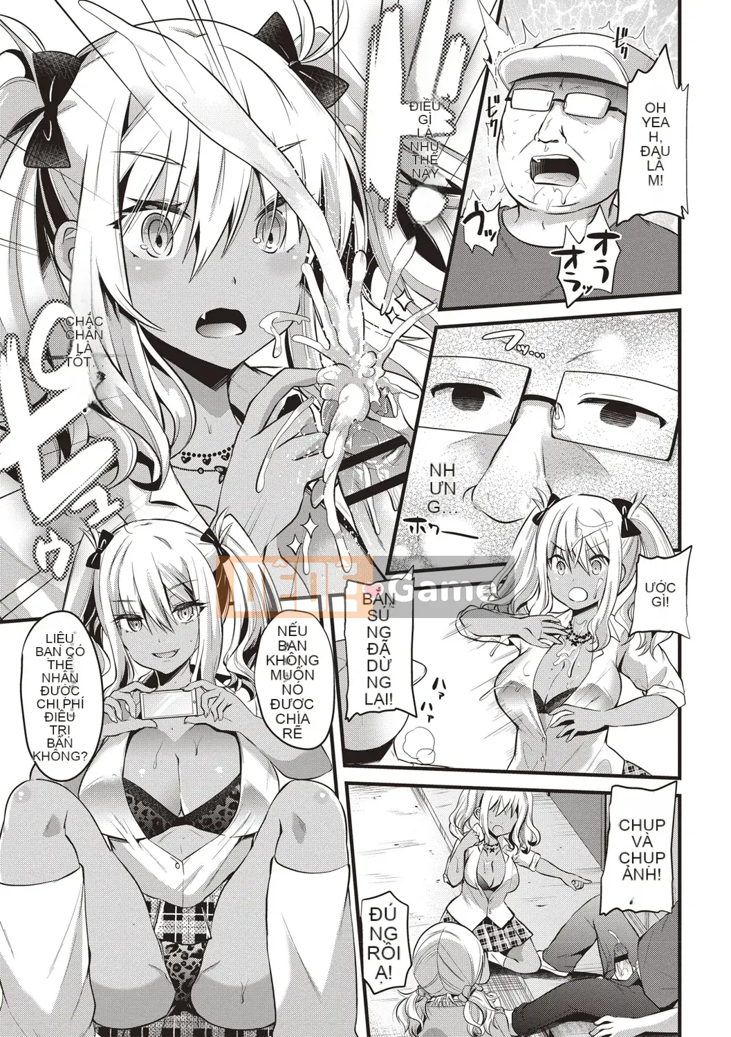 [Aotsu Umihito] Estrus!Cô gái xuất thần