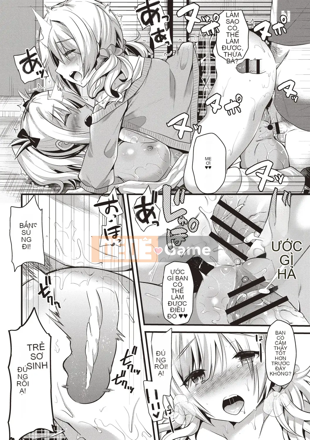 [Aotsu Umihito] Estrus!Cô gái xuất thần