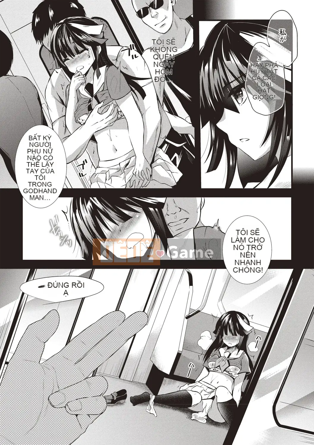 [Aotsu Umihito] Estrus!Cô gái xuất thần