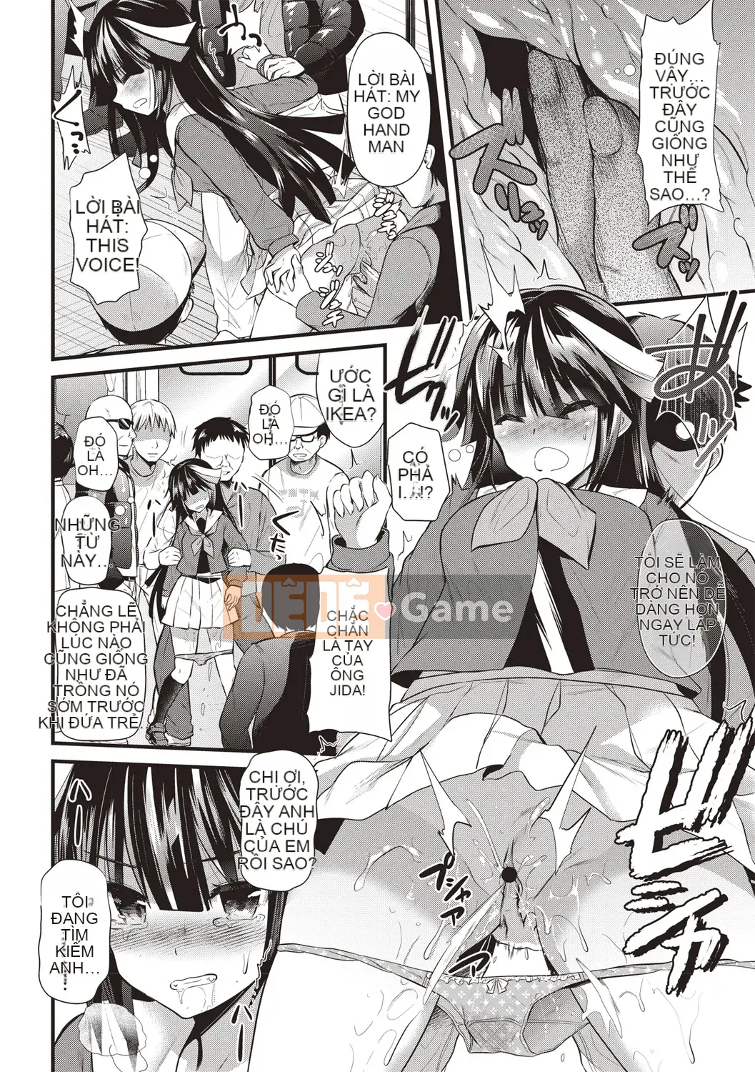 [Aotsu Umihito] Estrus!Cô gái xuất thần