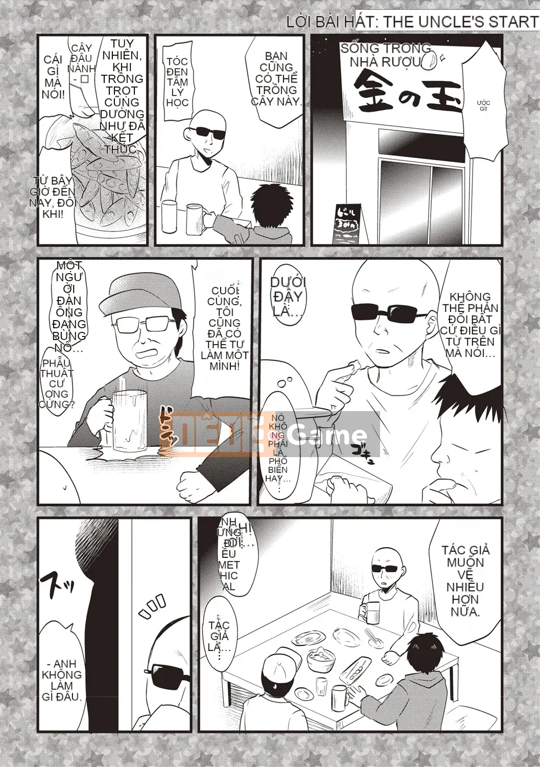 [Aotsu Umihito] Estrus!Cô gái xuất thần