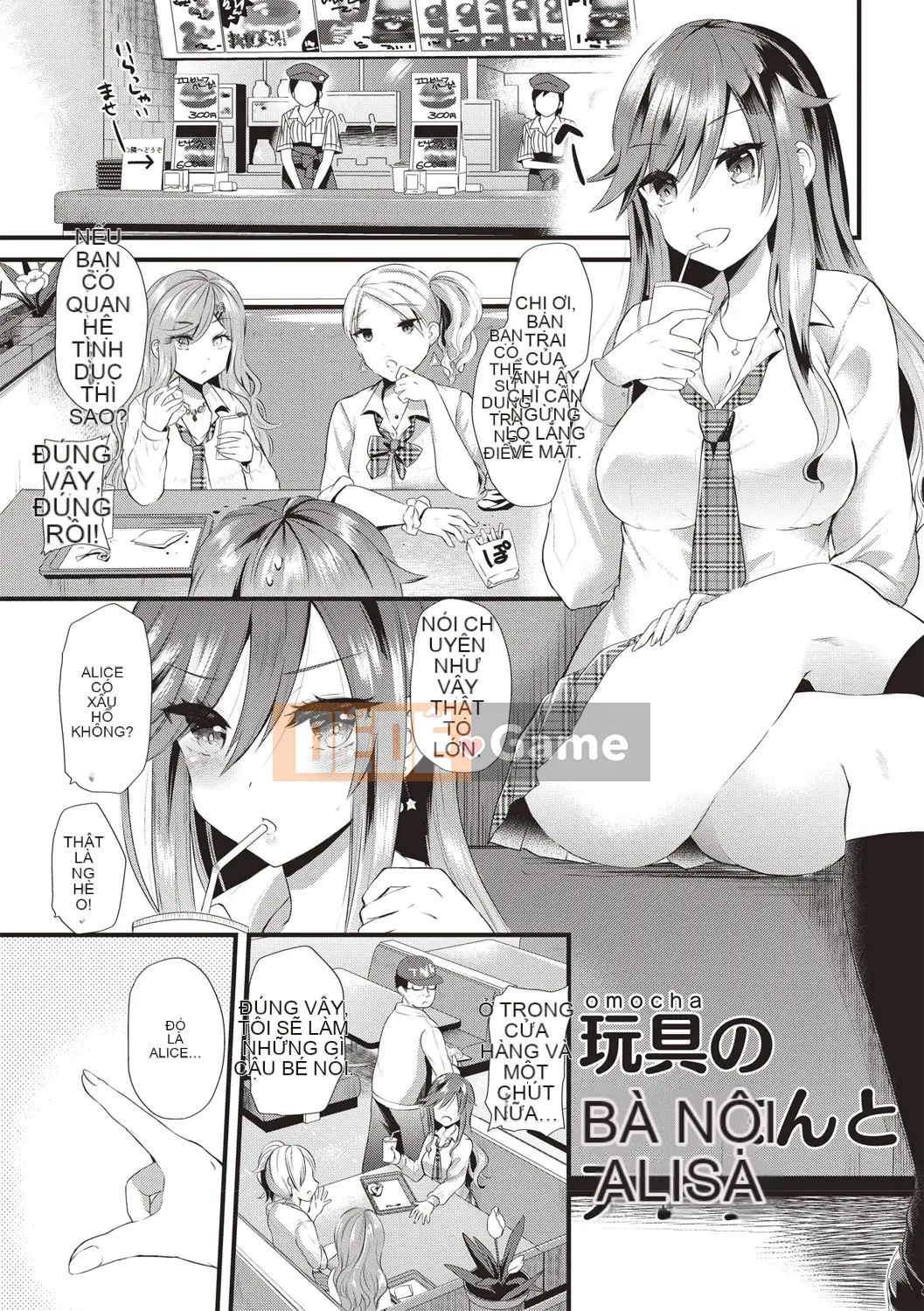 [Aotsu Umihito] Estrus!Cô gái xuất thần