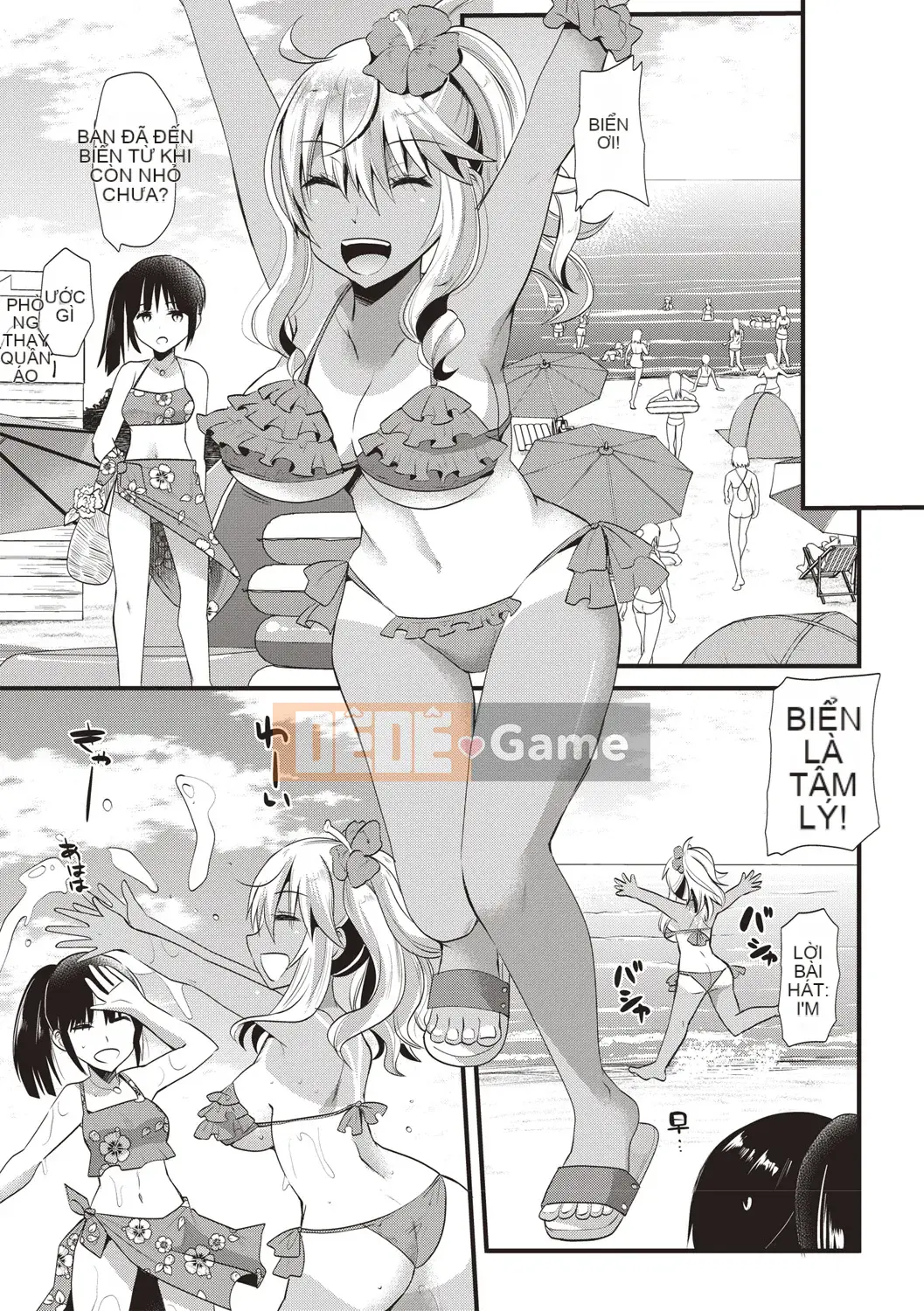 [Aotsu Umihito] Estrus!Cô gái xuất thần