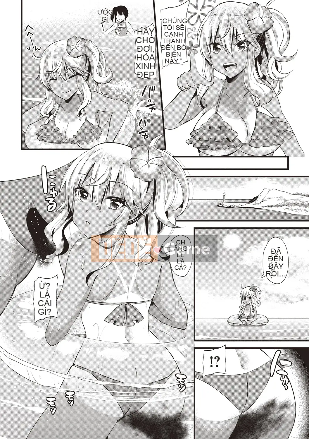 [Aotsu Umihito] Estrus!Cô gái xuất thần