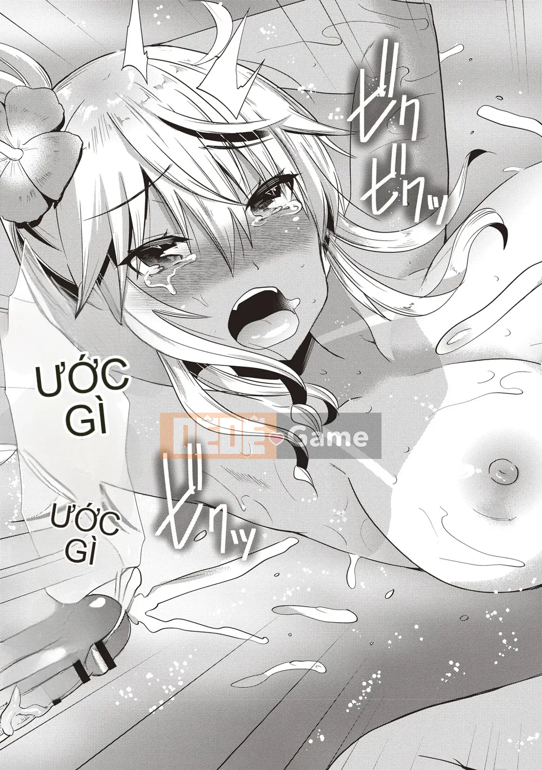 [Aotsu Umihito] Estrus!Cô gái xuất thần