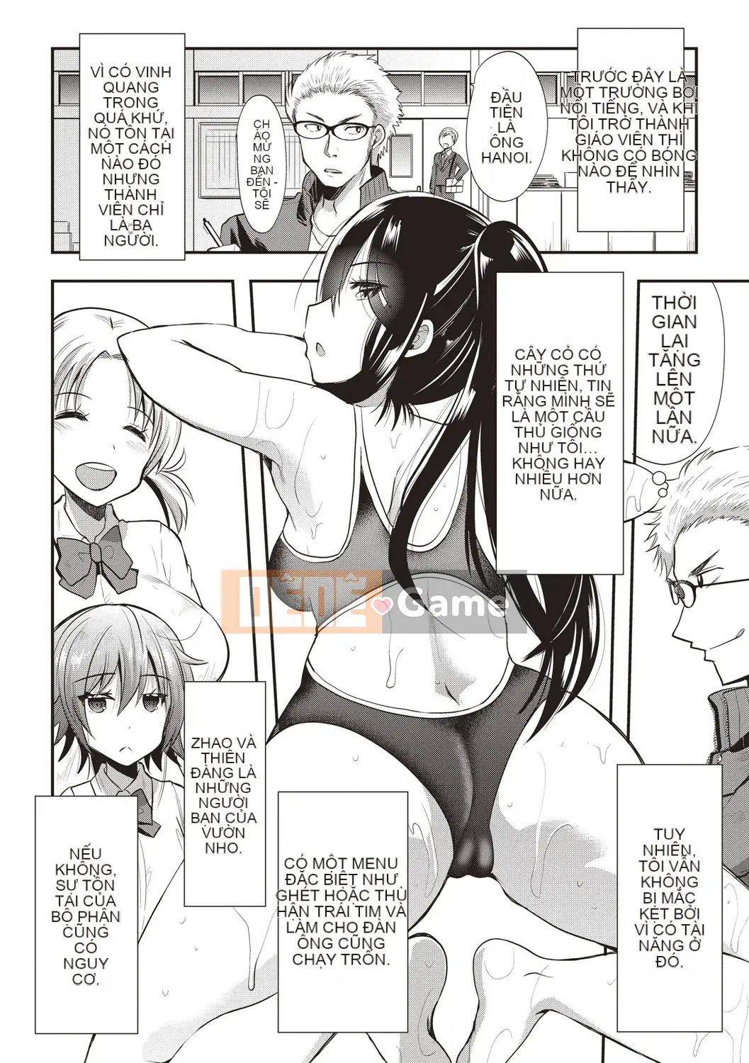 [Aotsu Umihito] Estrus!Cô gái xuất thần