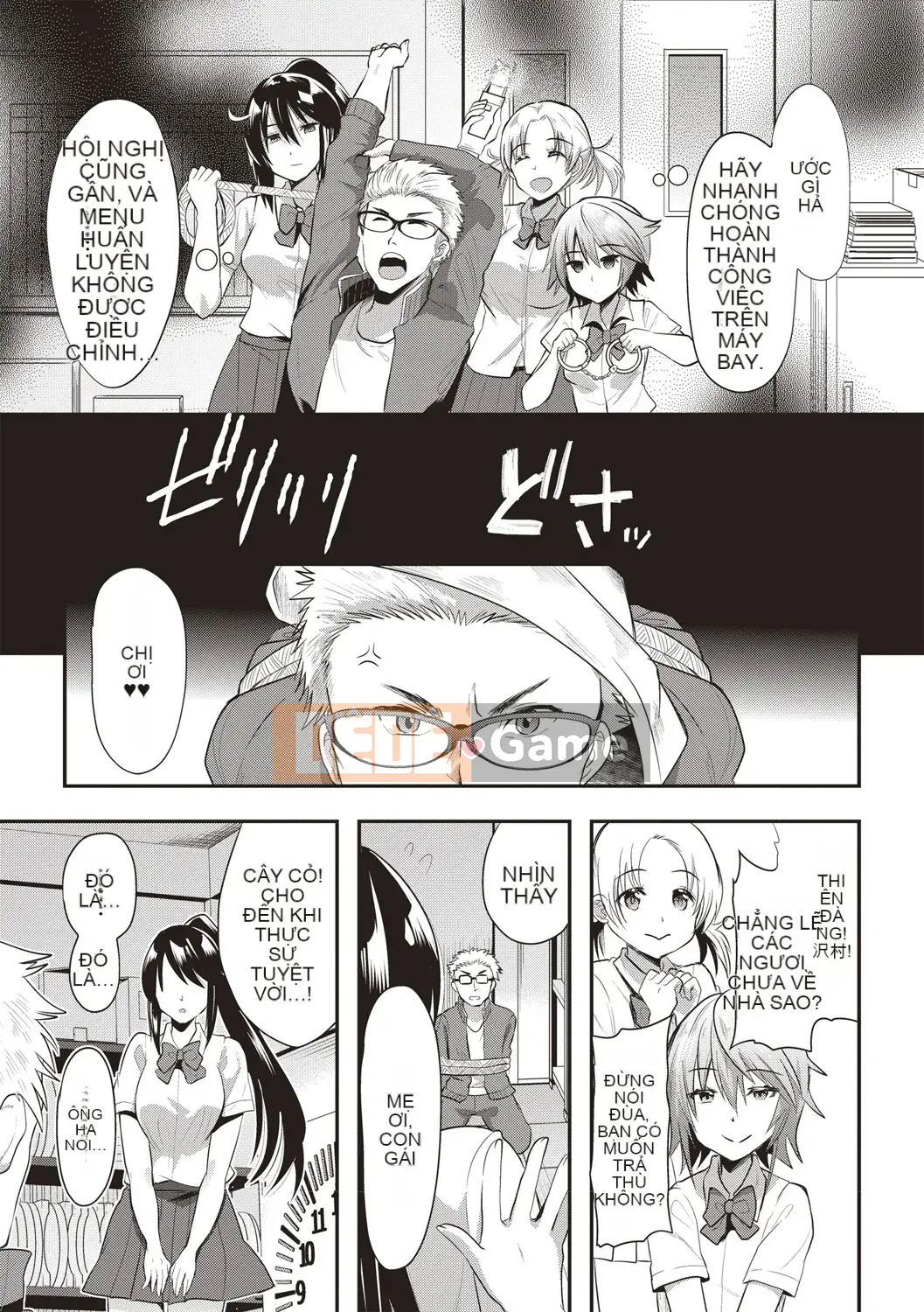 [Aotsu Umihito] Estrus!Cô gái xuất thần